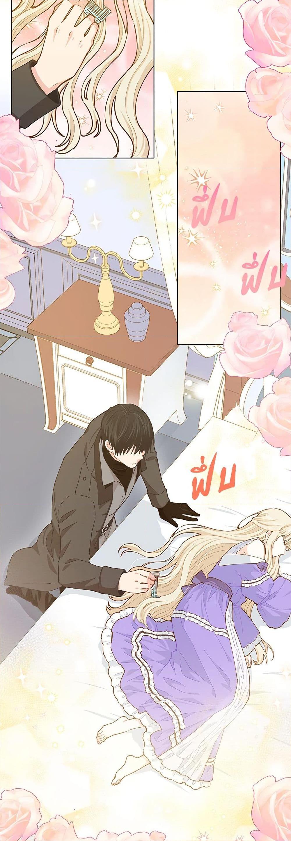 Manga-lc-com อ่านมังงะ อ่านการ์ตูน ออนไลน์ ฟรี I’m All Out of Health! ตอนที่ 1 2 3 4 5 6 7 8 9 10 11 12 13 14 ฟรี ไม่มีโฆษณา Manga-lc - อ่าน มังงะ อ่าน การ์ตูน ออนไลน์ อ่านมังงะ ฟรี
