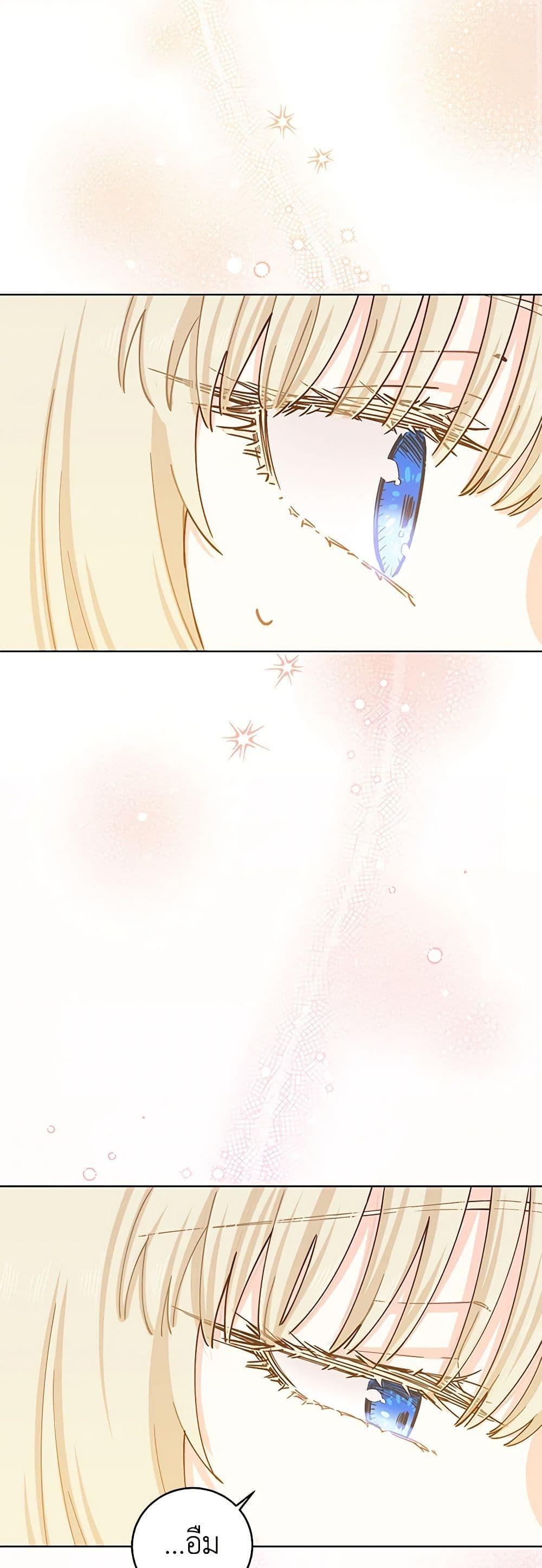 Manga-lc-com อ่านมังงะ อ่านการ์ตูน ออนไลน์ ฟรี I’m All Out of Health! ตอนที่ 1 2 3 4 5 6 7 8 9 10 11 12 13 14 ฟรี ไม่มีโฆษณา Manga-lc - อ่าน มังงะ อ่าน การ์ตูน ออนไลน์ อ่านมังงะ ฟรี