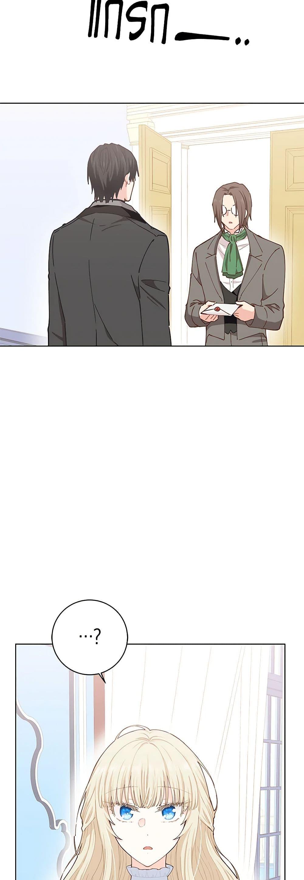 Manga-lc-com อ่านมังงะ อ่านการ์ตูน ออนไลน์ ฟรี I’m All Out of Health! ตอนที่ 1 2 3 4 5 6 7 8 9 10 11 12 13 14 ฟรี ไม่มีโฆษณา Manga-lc - อ่าน มังงะ อ่าน การ์ตูน ออนไลน์ อ่านมังงะ ฟรี