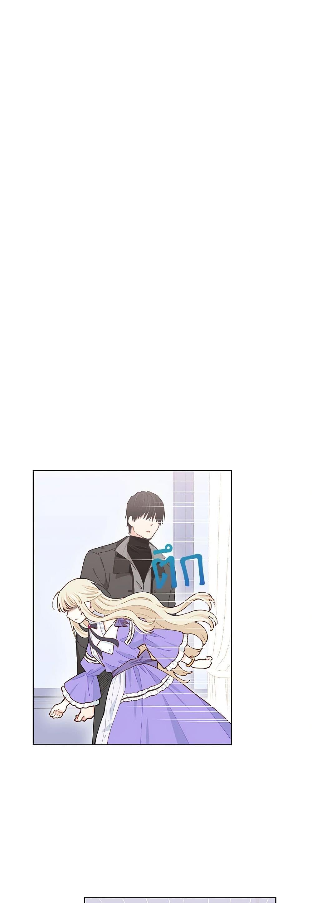 Manga-lc-com อ่านมังงะ อ่านการ์ตูน ออนไลน์ ฟรี I’m All Out of Health! ตอนที่ 1 2 3 4 5 6 7 8 9 10 11 12 13 14 ฟรี ไม่มีโฆษณา Manga-lc - อ่าน มังงะ อ่าน การ์ตูน ออนไลน์ อ่านมังงะ ฟรี