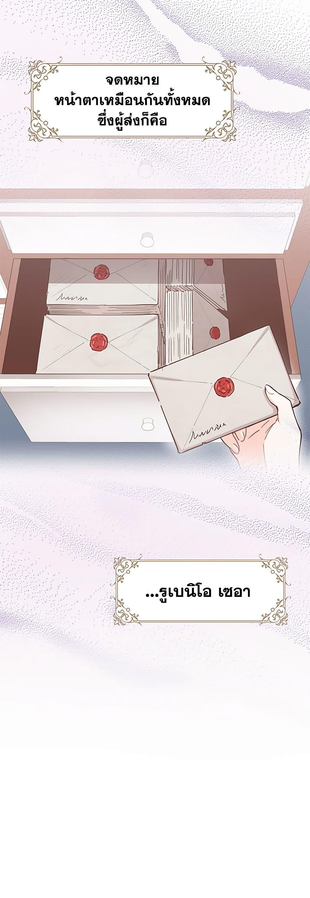 Manga-lc-com อ่านมังงะ อ่านการ์ตูน ออนไลน์ ฟรี I’m All Out of Health! ตอนที่ 1 2 3 4 5 6 7 8 9 10 11 12 13 14 ฟรี ไม่มีโฆษณา Manga-lc - อ่าน มังงะ อ่าน การ์ตูน ออนไลน์ อ่านมังงะ ฟรี