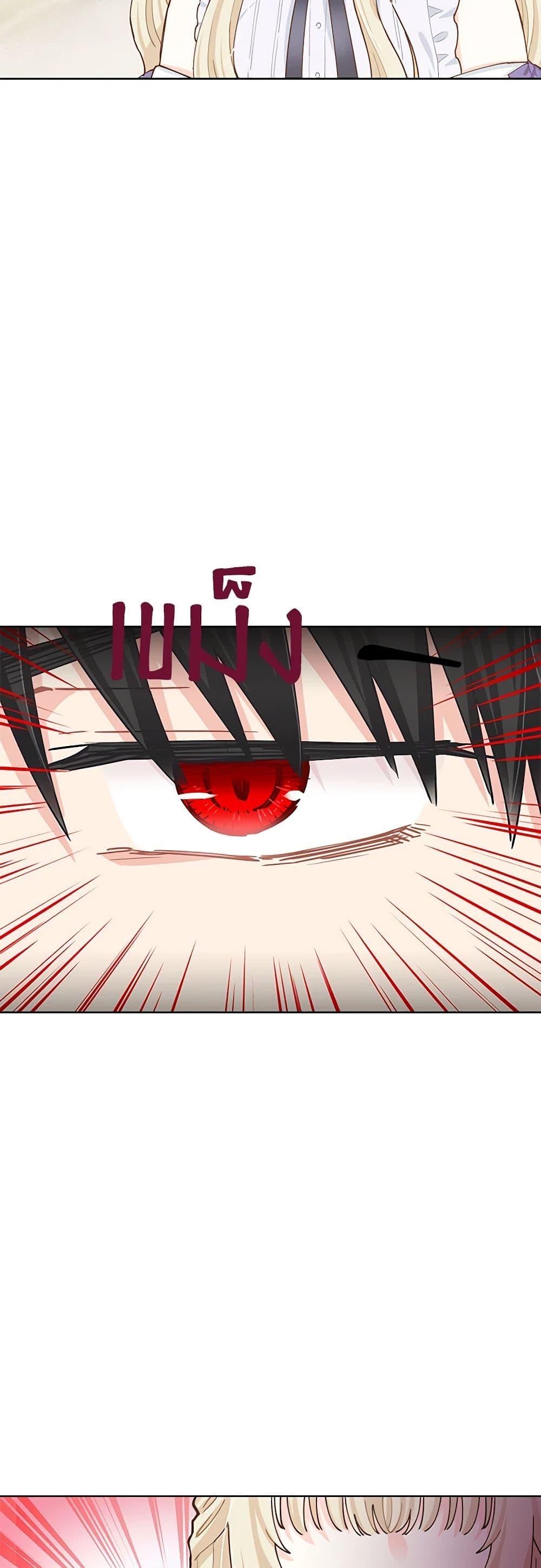 Manga-lc-com อ่านมังงะ อ่านการ์ตูน ออนไลน์ ฟรี I’m All Out of Health! ตอนที่ 1 2 3 4 5 6 7 8 9 10 11 12 13 14 ฟรี ไม่มีโฆษณา Manga-lc - อ่าน มังงะ อ่าน การ์ตูน ออนไลน์ อ่านมังงะ ฟรี