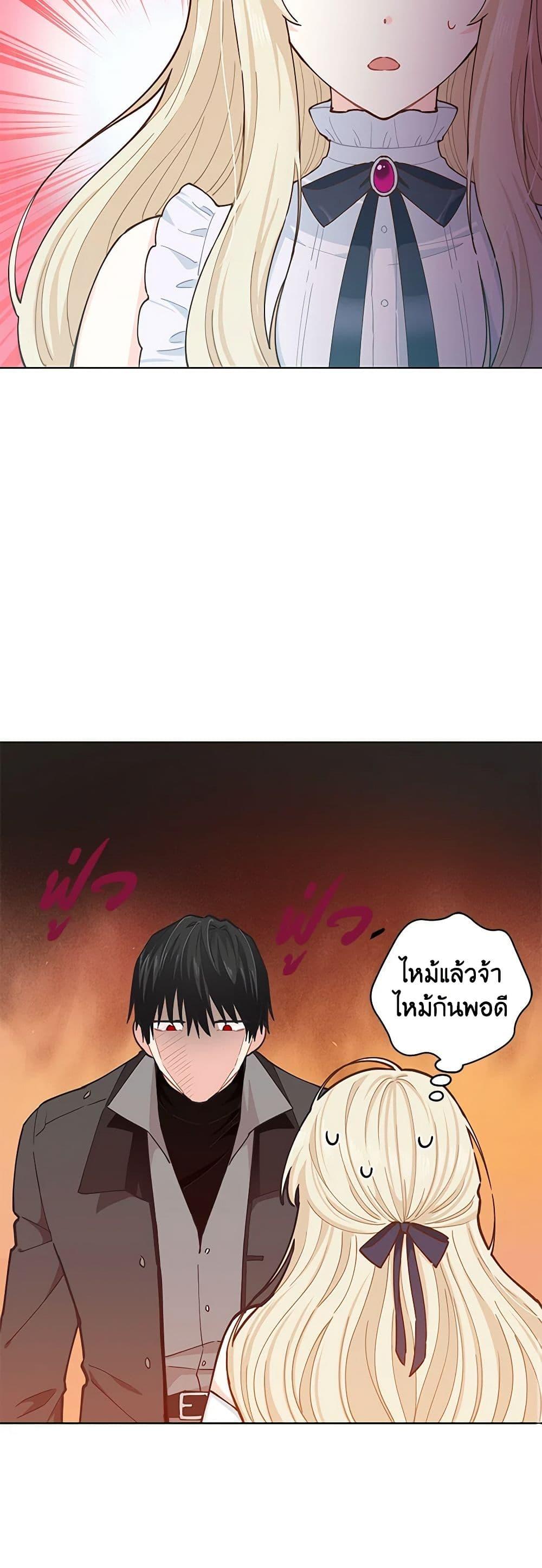 Manga-lc-com อ่านมังงะ อ่านการ์ตูน ออนไลน์ ฟรี I’m All Out of Health! ตอนที่ 1 2 3 4 5 6 7 8 9 10 11 12 13 14 ฟรี ไม่มีโฆษณา Manga-lc - อ่าน มังงะ อ่าน การ์ตูน ออนไลน์ อ่านมังงะ ฟรี