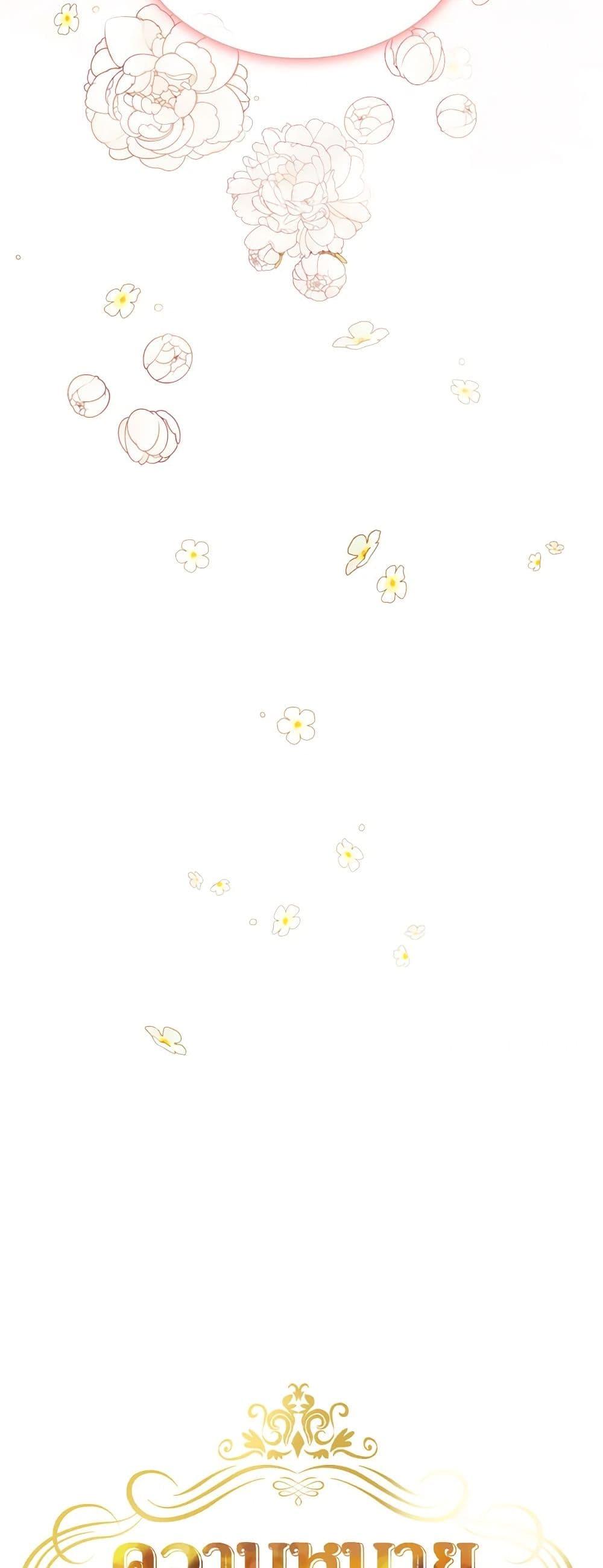 Manga-lc-com อ่านมังงะ อ่านการ์ตูน ออนไลน์ ฟรี The Meaning of You ตอนที่ 1 2 3 4 5 6 7 8 9 10 11 12 13 14 ฟรี ไม่มีโฆษณา Manga-lc - อ่าน มังงะ อ่าน การ์ตูน ออนไลน์ อ่านมังงะ ฟรี