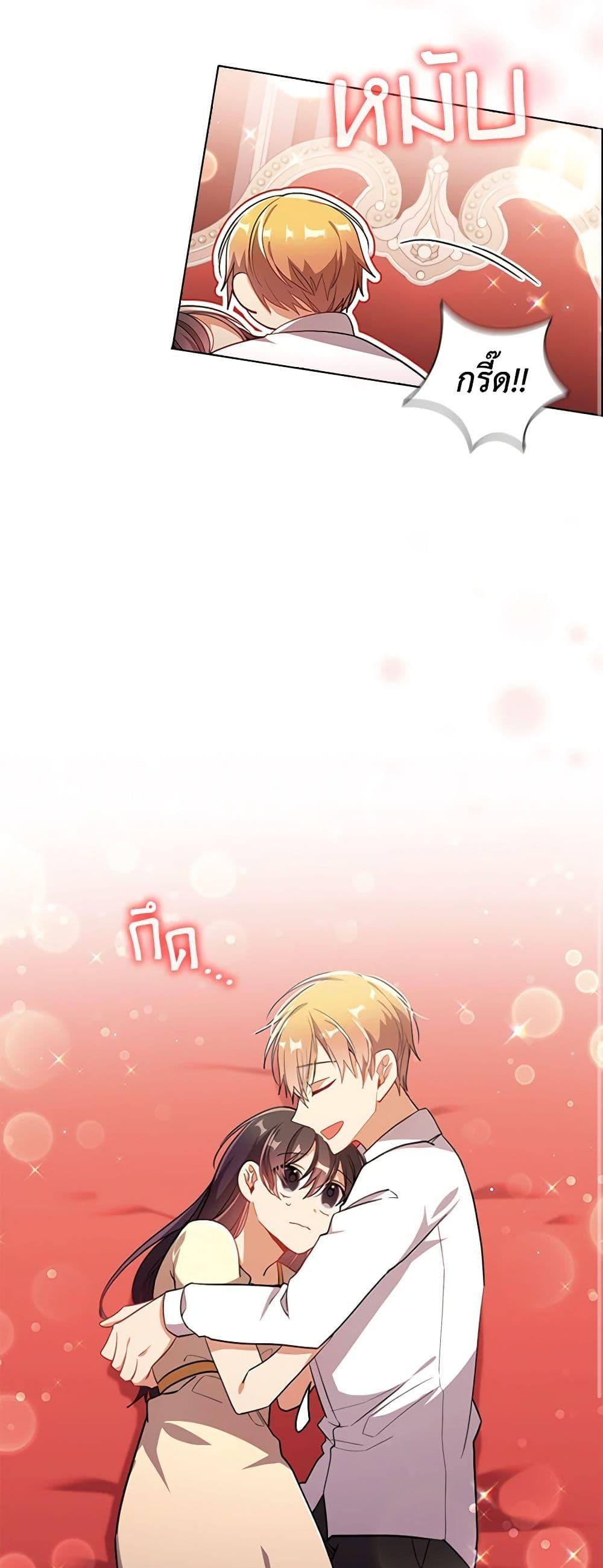 Manga-lc-com อ่านมังงะ อ่านการ์ตูน ออนไลน์ ฟรี The Meaning of You ตอนที่ 1 2 3 4 5 6 7 8 9 10 11 12 13 14 ฟรี ไม่มีโฆษณา Manga-lc - อ่าน มังงะ อ่าน การ์ตูน ออนไลน์ อ่านมังงะ ฟรี