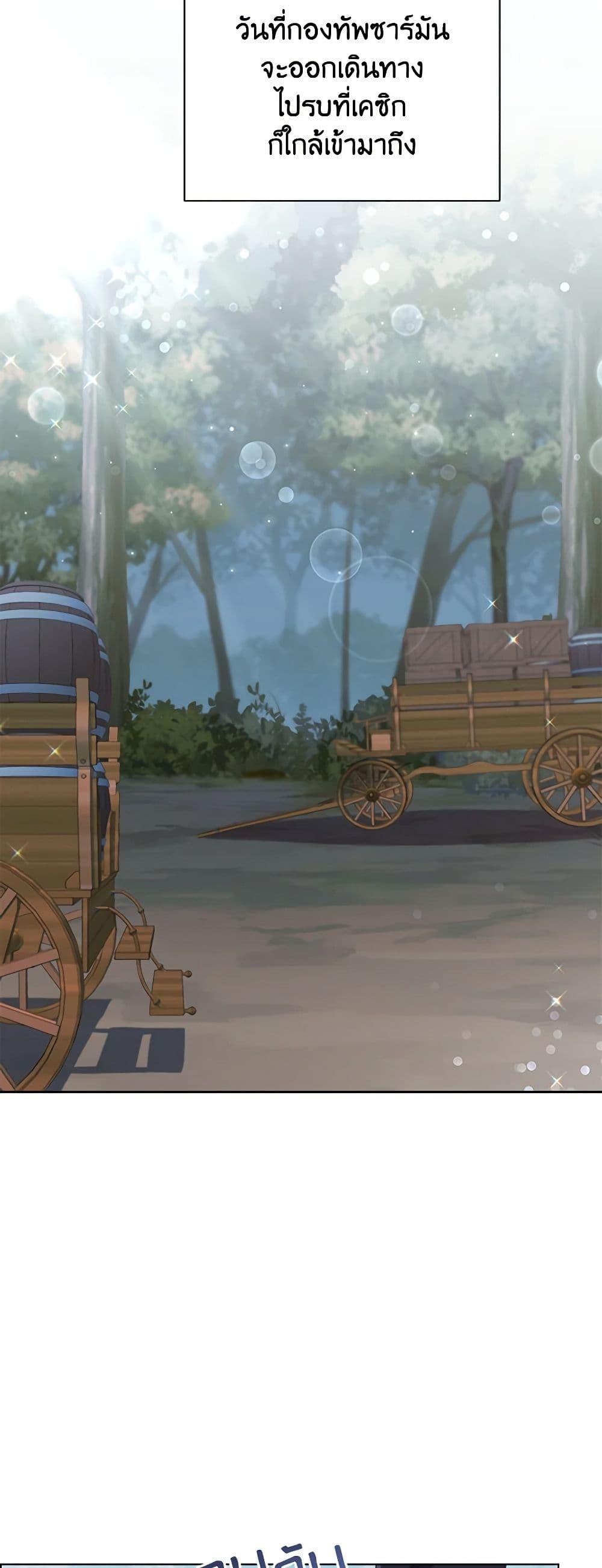 Manga-lc-com อ่านมังงะ อ่านการ์ตูน ออนไลน์ ฟรี The Meaning of You ตอนที่ 1 2 3 4 5 6 7 8 9 10 11 12 13 14 ฟรี ไม่มีโฆษณา Manga-lc - อ่าน มังงะ อ่าน การ์ตูน ออนไลน์ อ่านมังงะ ฟรี