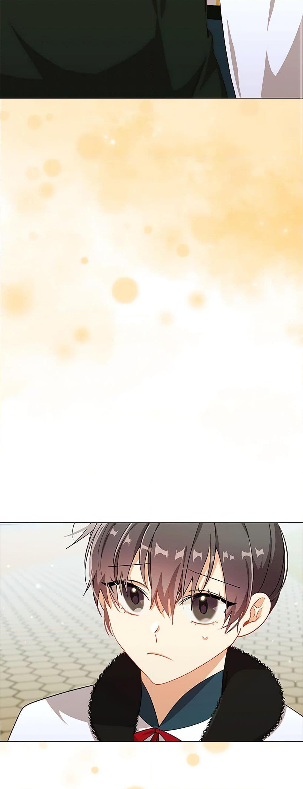 Manga-lc-com อ่านมังงะ อ่านการ์ตูน ออนไลน์ ฟรี The Meaning of You ตอนที่ 1 2 3 4 5 6 7 8 9 10 11 12 13 14 ฟรี ไม่มีโฆษณา Manga-lc - อ่าน มังงะ อ่าน การ์ตูน ออนไลน์ อ่านมังงะ ฟรี