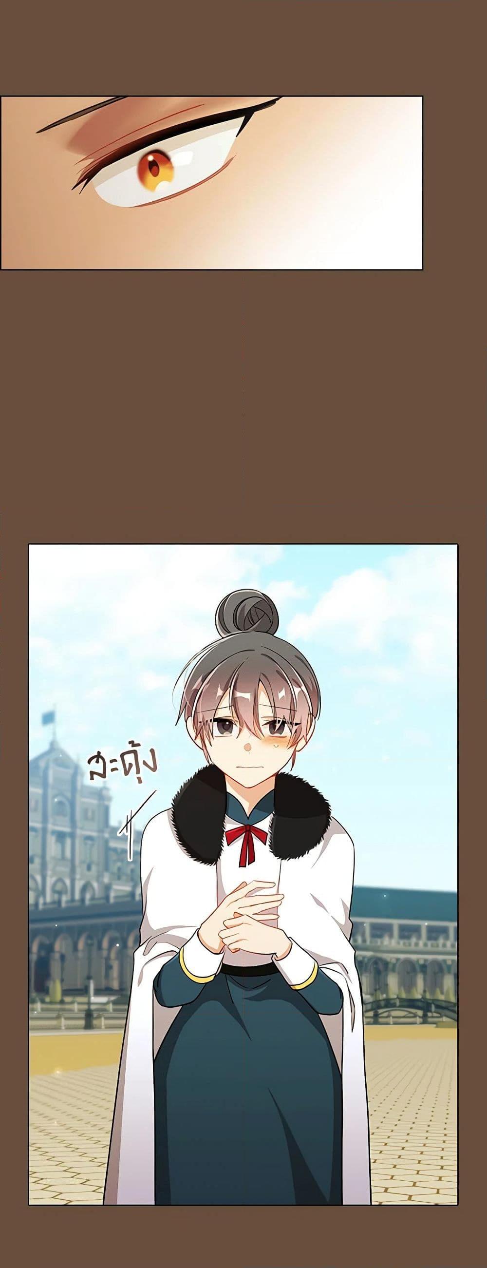 Manga-lc-com อ่านมังงะ อ่านการ์ตูน ออนไลน์ ฟรี The Meaning of You ตอนที่ 1 2 3 4 5 6 7 8 9 10 11 12 13 14 ฟรี ไม่มีโฆษณา Manga-lc - อ่าน มังงะ อ่าน การ์ตูน ออนไลน์ อ่านมังงะ ฟรี