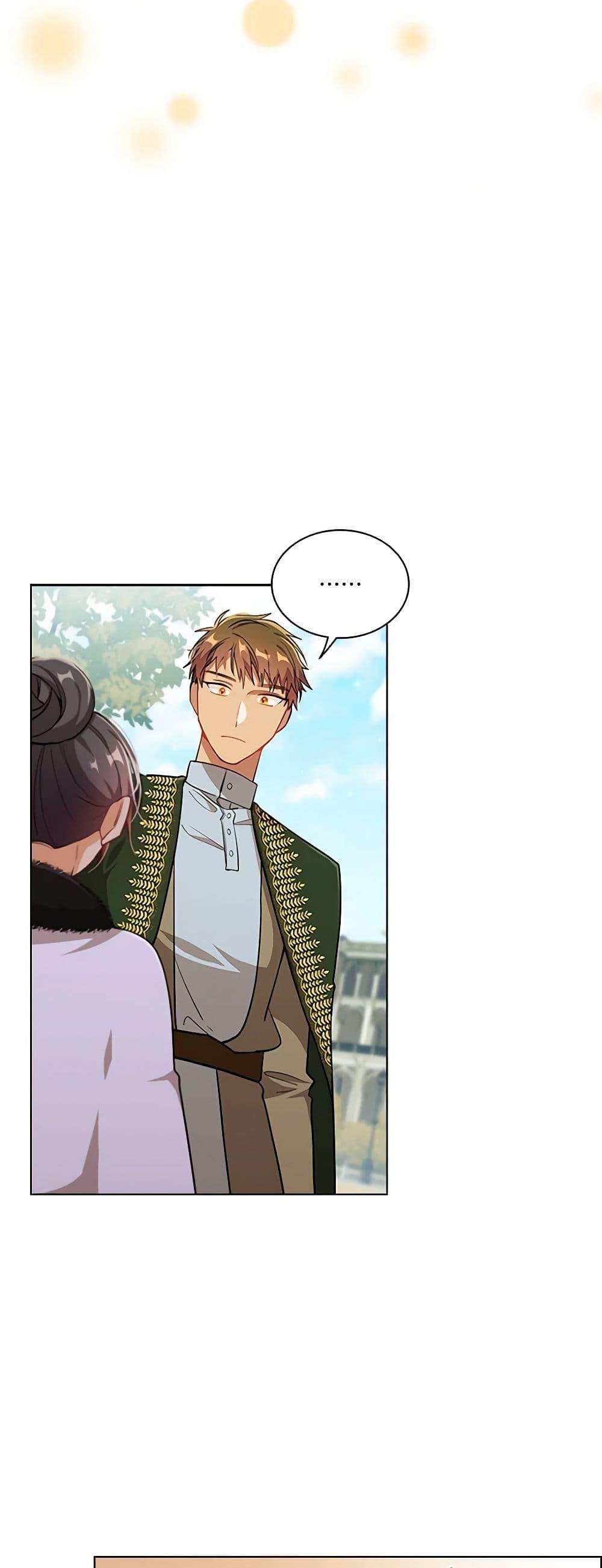 Manga-lc-com อ่านมังงะ อ่านการ์ตูน ออนไลน์ ฟรี The Meaning of You ตอนที่ 1 2 3 4 5 6 7 8 9 10 11 12 13 14 ฟรี ไม่มีโฆษณา Manga-lc - อ่าน มังงะ อ่าน การ์ตูน ออนไลน์ อ่านมังงะ ฟรี