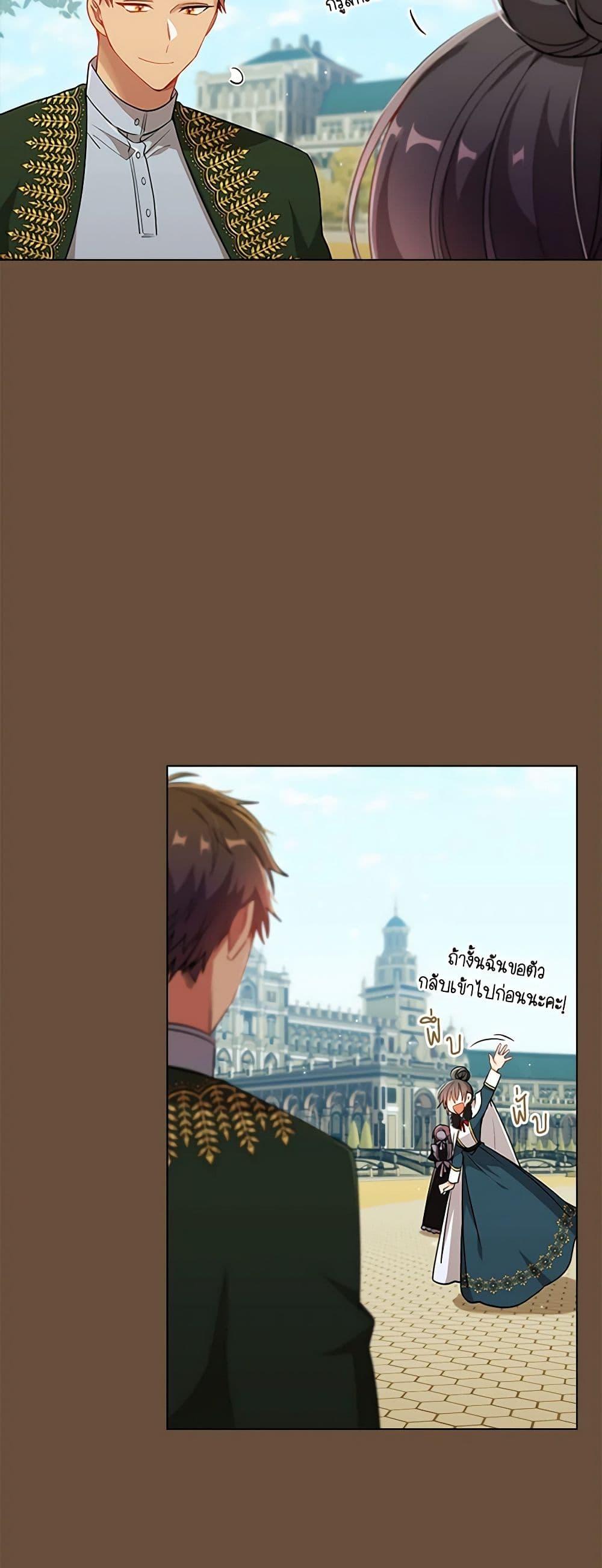 Manga-lc-com อ่านมังงะ อ่านการ์ตูน ออนไลน์ ฟรี The Meaning of You ตอนที่ 1 2 3 4 5 6 7 8 9 10 11 12 13 14 ฟรี ไม่มีโฆษณา Manga-lc - อ่าน มังงะ อ่าน การ์ตูน ออนไลน์ อ่านมังงะ ฟรี