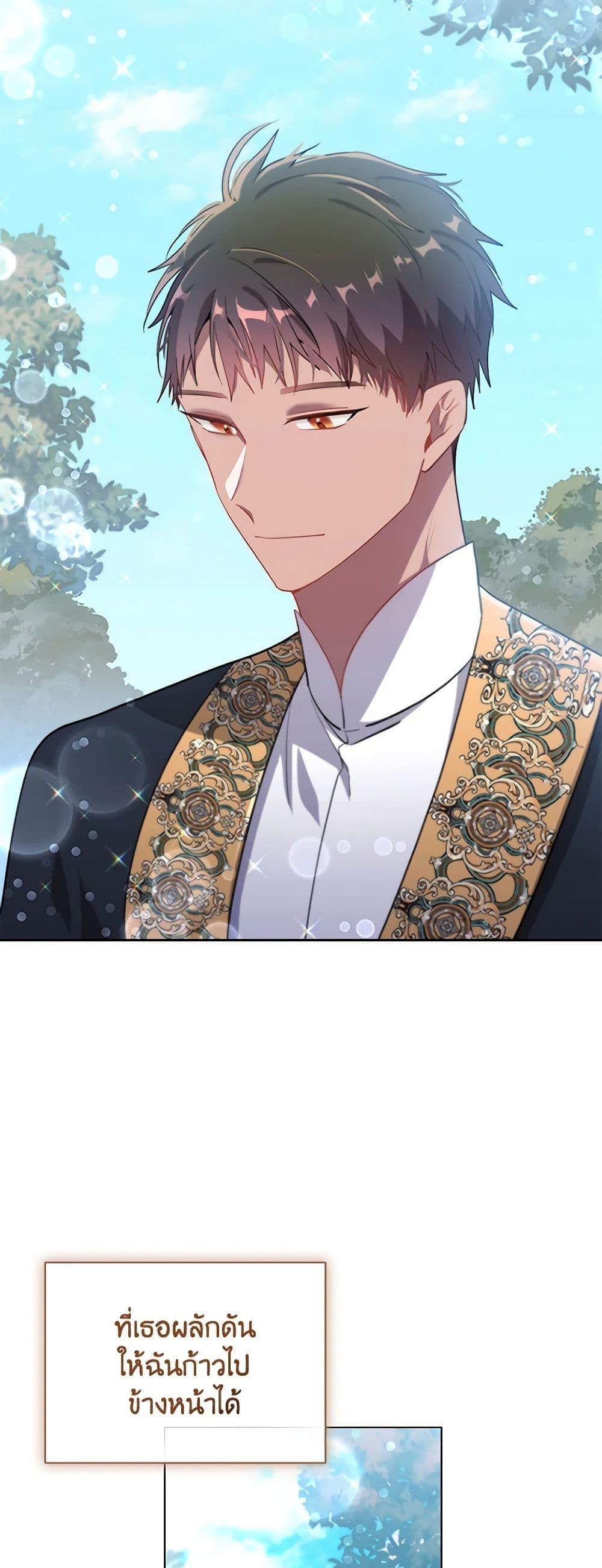 Manga-lc-com อ่านมังงะ อ่านการ์ตูน ออนไลน์ ฟรี The Meaning of You ตอนที่ 1 2 3 4 5 6 7 8 9 10 11 12 13 14 ฟรี ไม่มีโฆษณา Manga-lc - อ่าน มังงะ อ่าน การ์ตูน ออนไลน์ อ่านมังงะ ฟรี