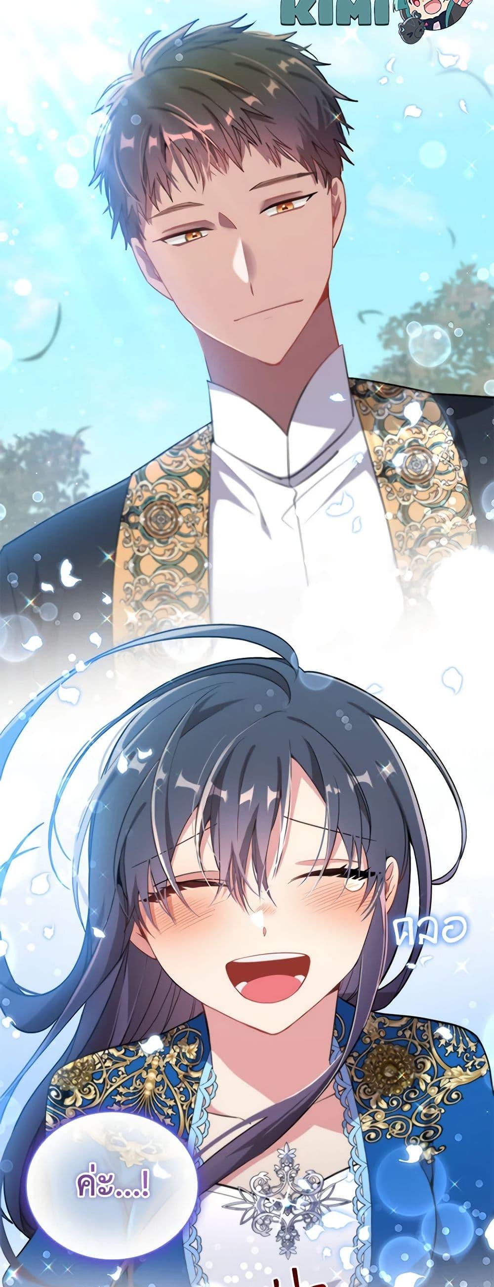 Manga-lc-com อ่านมังงะ อ่านการ์ตูน ออนไลน์ ฟรี The Meaning of You ตอนที่ 1 2 3 4 5 6 7 8 9 10 11 12 13 14 ฟรี ไม่มีโฆษณา Manga-lc - อ่าน มังงะ อ่าน การ์ตูน ออนไลน์ อ่านมังงะ ฟรี