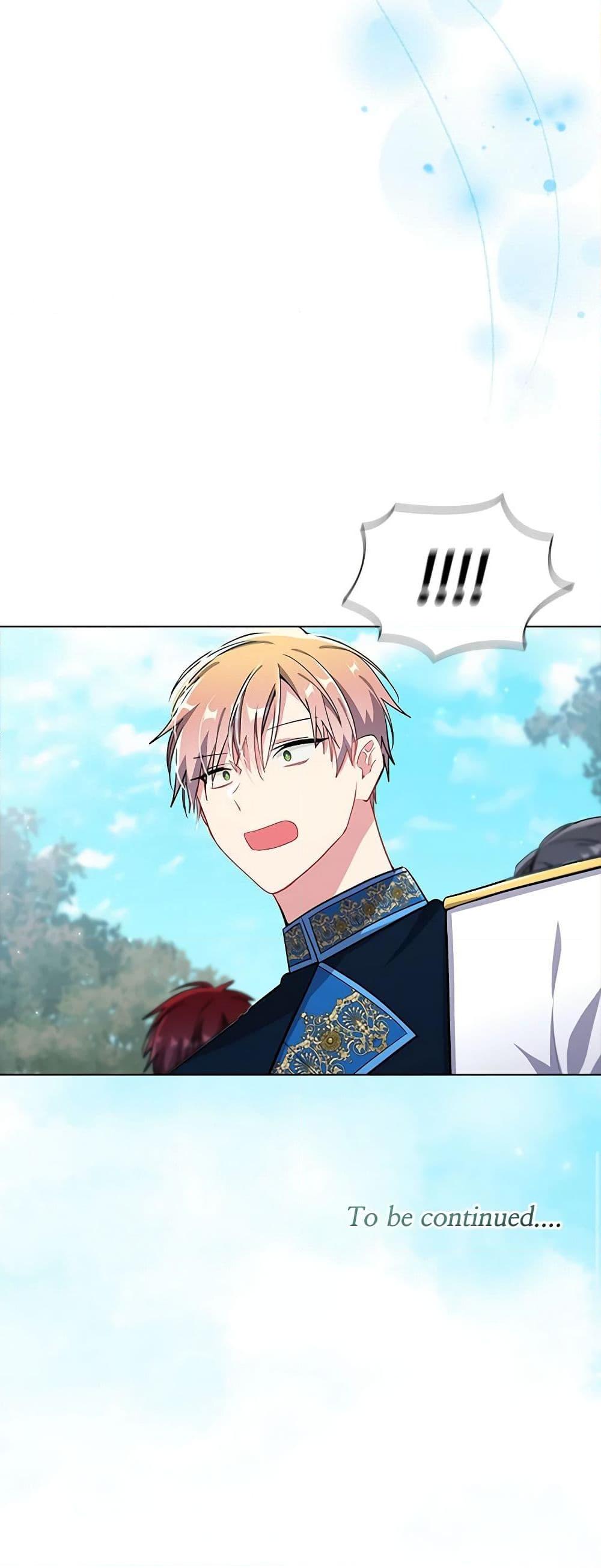 Manga-lc-com อ่านมังงะ อ่านการ์ตูน ออนไลน์ ฟรี The Meaning of You ตอนที่ 1 2 3 4 5 6 7 8 9 10 11 12 13 14 ฟรี ไม่มีโฆษณา Manga-lc - อ่าน มังงะ อ่าน การ์ตูน ออนไลน์ อ่านมังงะ ฟรี