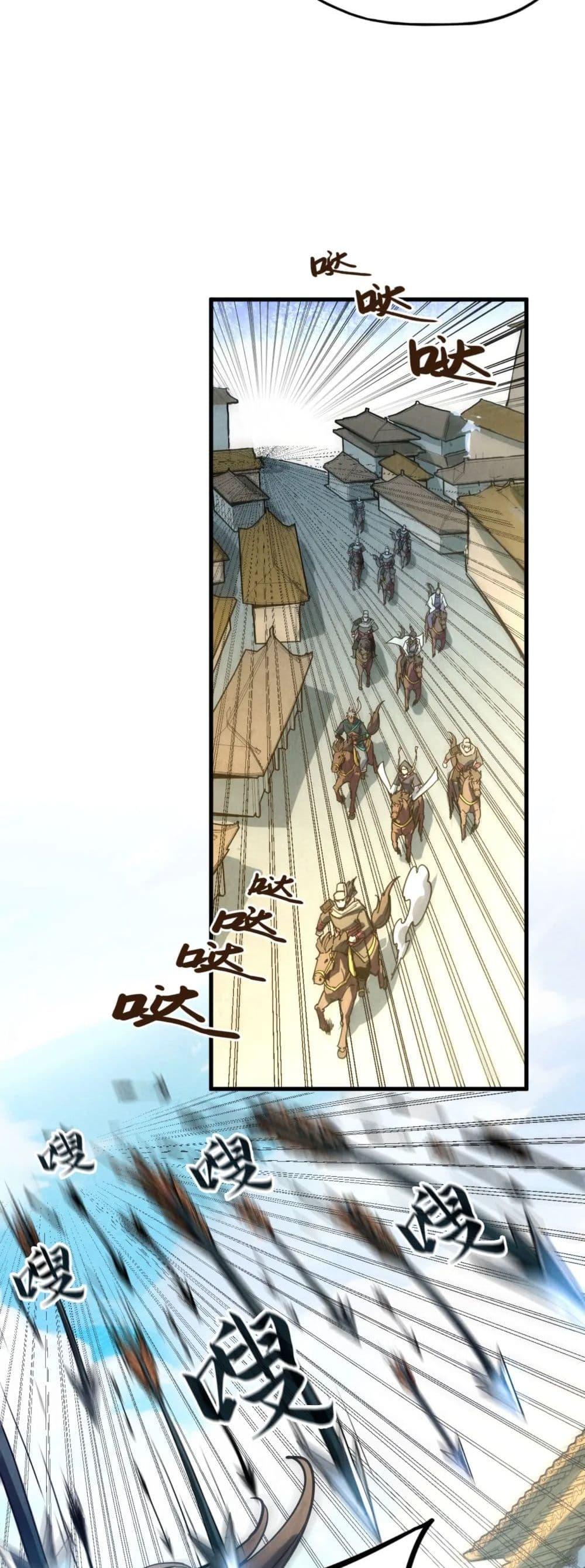 Manga-lc-com อ่านมังงะ อ่านการ์ตูน ออนไลน์ ฟรี The Eternal Supreme ตอนที่ 1 2 3 4 5 6 7 8 9 10 11 12 13 14 ฟรี ไม่มีโฆษณา Manga-lc - อ่าน มังงะ อ่าน การ์ตูน ออนไลน์ อ่านมังงะ ฟรี