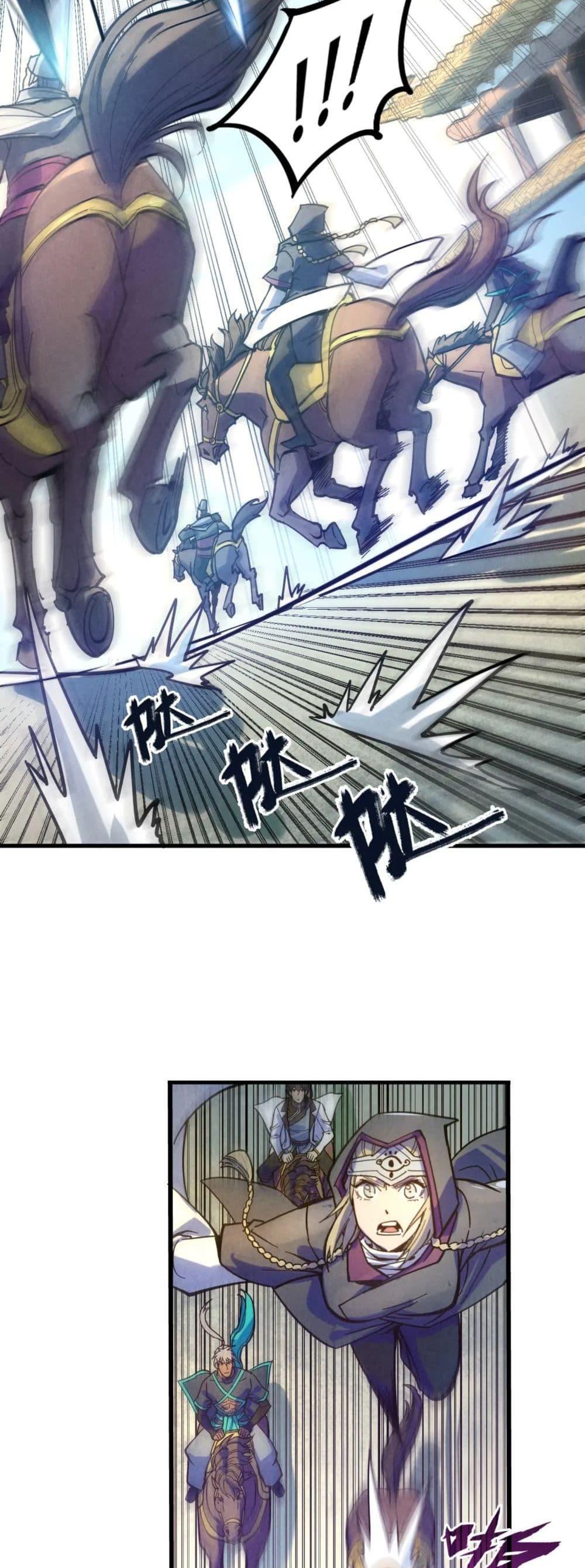 Manga-lc-com อ่านมังงะ อ่านการ์ตูน ออนไลน์ ฟรี The Eternal Supreme ตอนที่ 1 2 3 4 5 6 7 8 9 10 11 12 13 14 ฟรี ไม่มีโฆษณา Manga-lc - อ่าน มังงะ อ่าน การ์ตูน ออนไลน์ อ่านมังงะ ฟรี