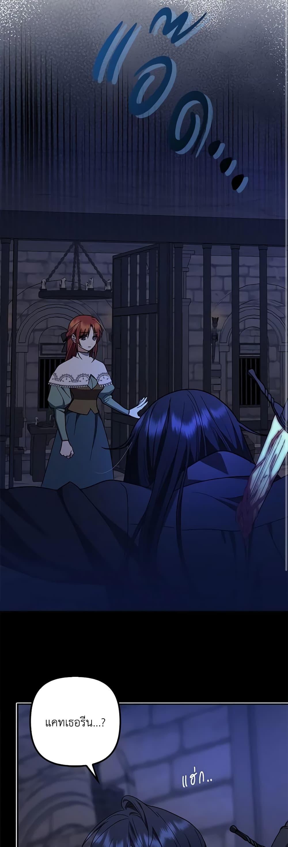 Manga-lc-com อ่านมังงะ อ่านการ์ตูน ออนไลน์ ฟรี The Abandoned Bachelorette Enjoys Her Simple Life ตอนที่ 1 2 3 4 5 6 7 8 9 10 11 12 13 14 ฟรี ไม่มีโฆษณา Manga-lc - อ่าน มังงะ อ่าน การ์ตูน ออนไลน์ อ่านมังงะ ฟรี