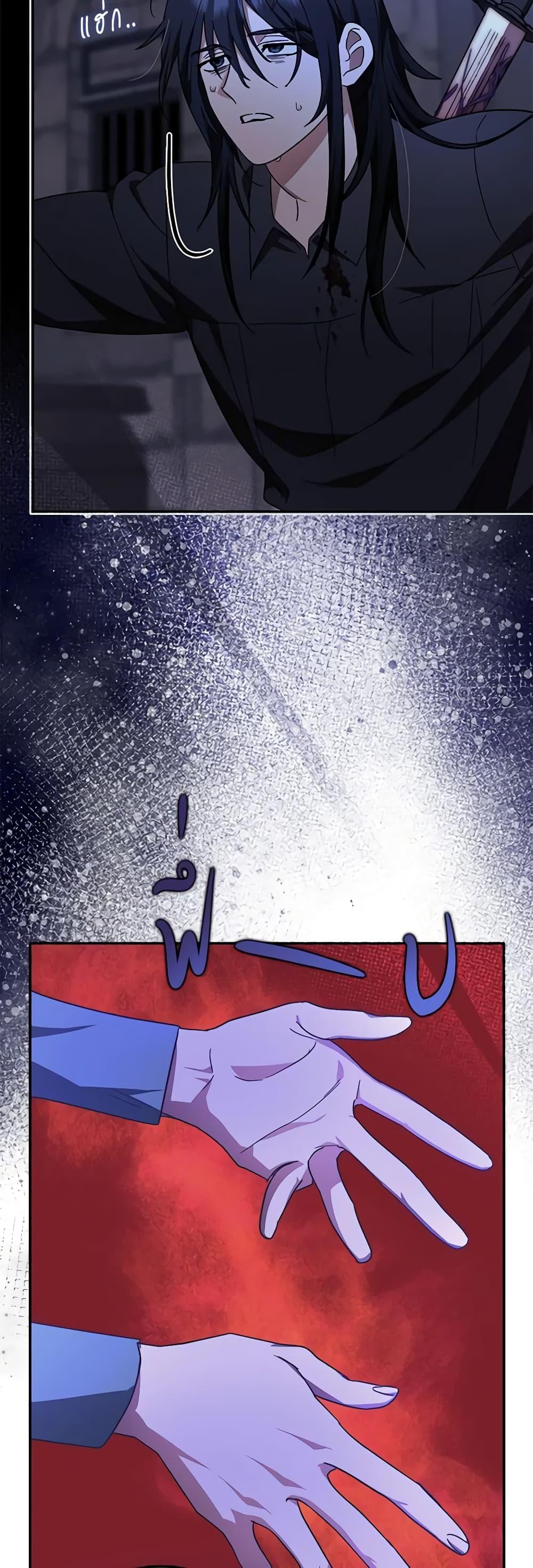 Manga-lc-com อ่านมังงะ อ่านการ์ตูน ออนไลน์ ฟรี The Abandoned Bachelorette Enjoys Her Simple Life ตอนที่ 1 2 3 4 5 6 7 8 9 10 11 12 13 14 ฟรี ไม่มีโฆษณา Manga-lc - อ่าน มังงะ อ่าน การ์ตูน ออนไลน์ อ่านมังงะ ฟรี