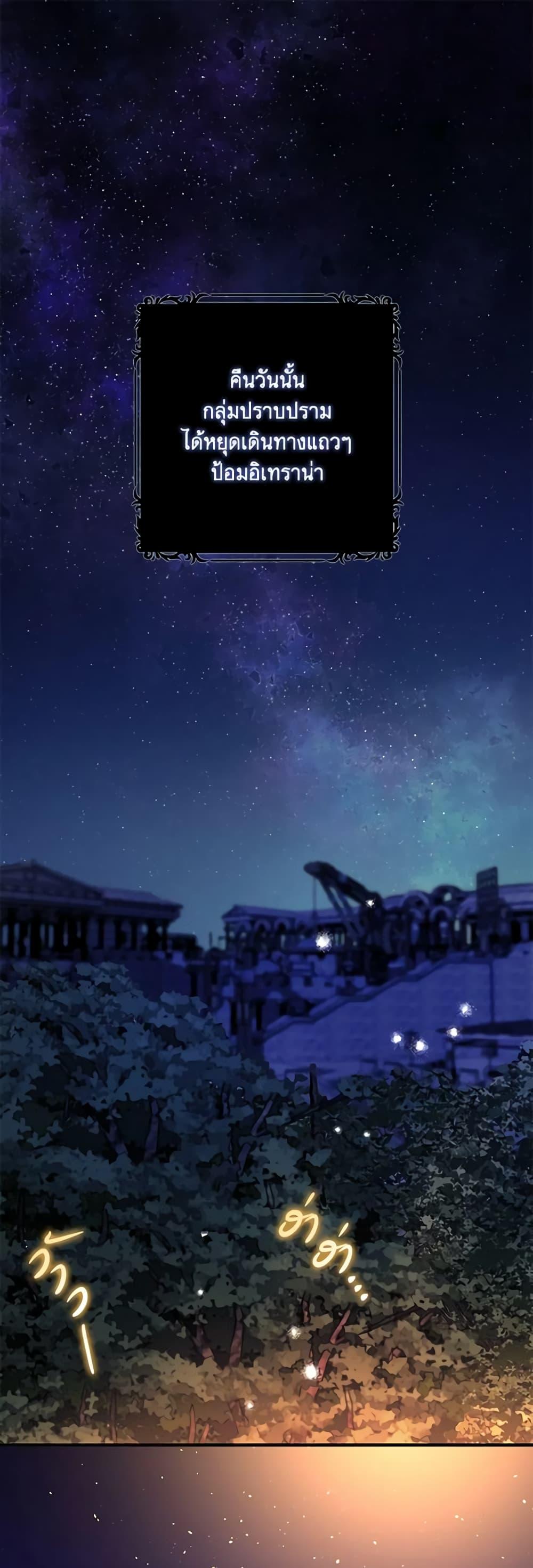 Manga-lc-com อ่านมังงะ อ่านการ์ตูน ออนไลน์ ฟรี The Abandoned Bachelorette Enjoys Her Simple Life ตอนที่ 1 2 3 4 5 6 7 8 9 10 11 12 13 14 ฟรี ไม่มีโฆษณา Manga-lc - อ่าน มังงะ อ่าน การ์ตูน ออนไลน์ อ่านมังงะ ฟรี