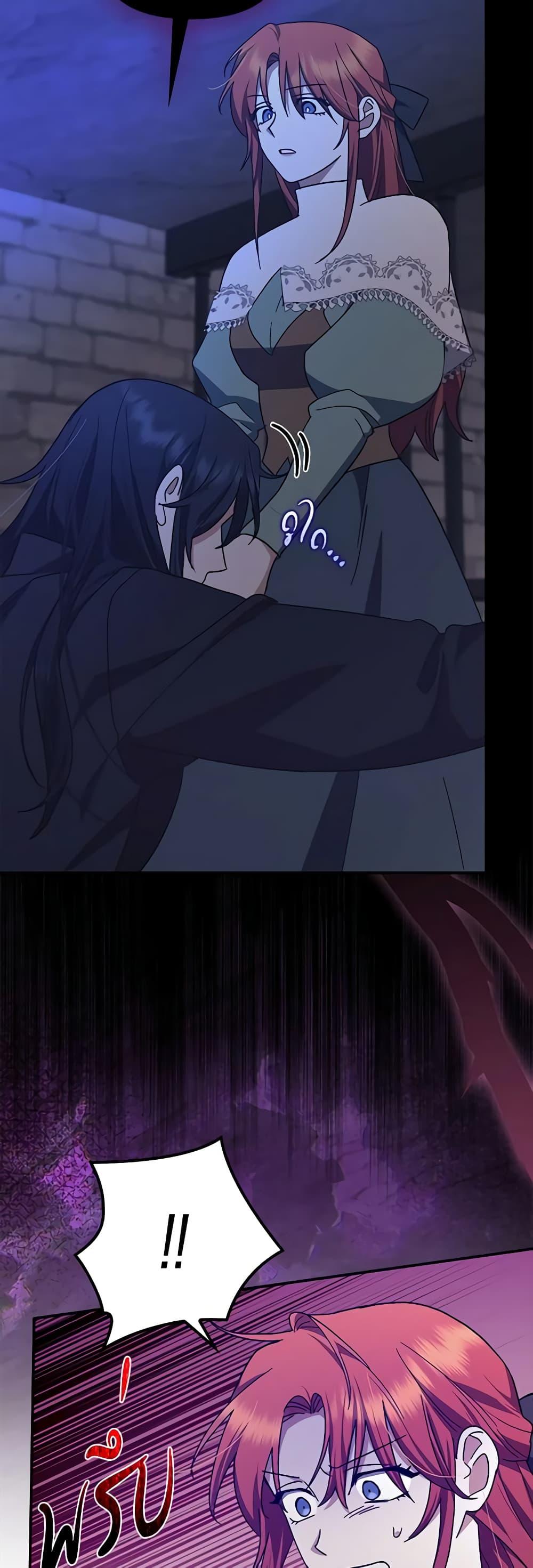 Manga-lc-com อ่านมังงะ อ่านการ์ตูน ออนไลน์ ฟรี The Abandoned Bachelorette Enjoys Her Simple Life ตอนที่ 1 2 3 4 5 6 7 8 9 10 11 12 13 14 ฟรี ไม่มีโฆษณา Manga-lc - อ่าน มังงะ อ่าน การ์ตูน ออนไลน์ อ่านมังงะ ฟรี