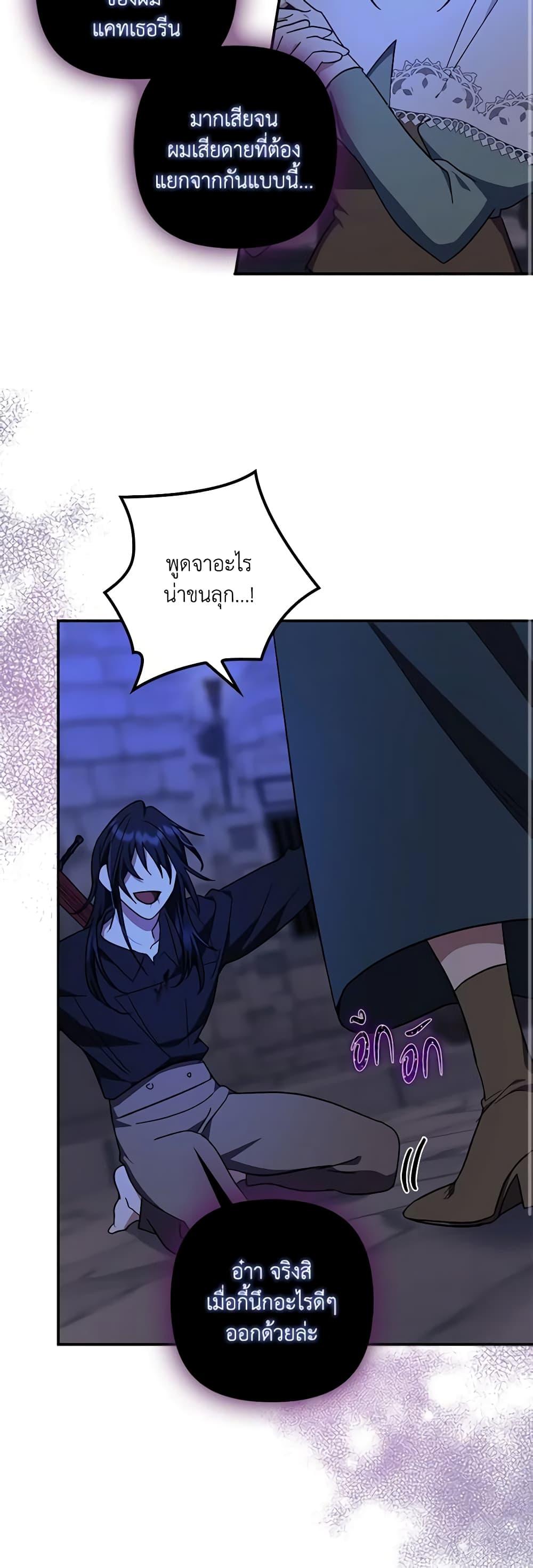 Manga-lc-com อ่านมังงะ อ่านการ์ตูน ออนไลน์ ฟรี The Abandoned Bachelorette Enjoys Her Simple Life ตอนที่ 1 2 3 4 5 6 7 8 9 10 11 12 13 14 ฟรี ไม่มีโฆษณา Manga-lc - อ่าน มังงะ อ่าน การ์ตูน ออนไลน์ อ่านมังงะ ฟรี