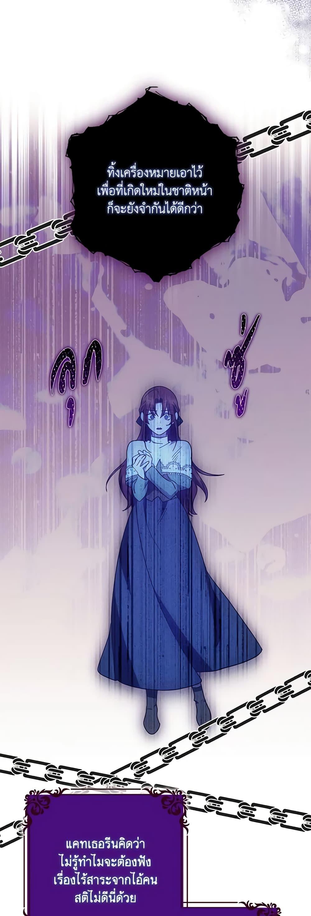 Manga-lc-com อ่านมังงะ อ่านการ์ตูน ออนไลน์ ฟรี The Abandoned Bachelorette Enjoys Her Simple Life ตอนที่ 1 2 3 4 5 6 7 8 9 10 11 12 13 14 ฟรี ไม่มีโฆษณา Manga-lc - อ่าน มังงะ อ่าน การ์ตูน ออนไลน์ อ่านมังงะ ฟรี