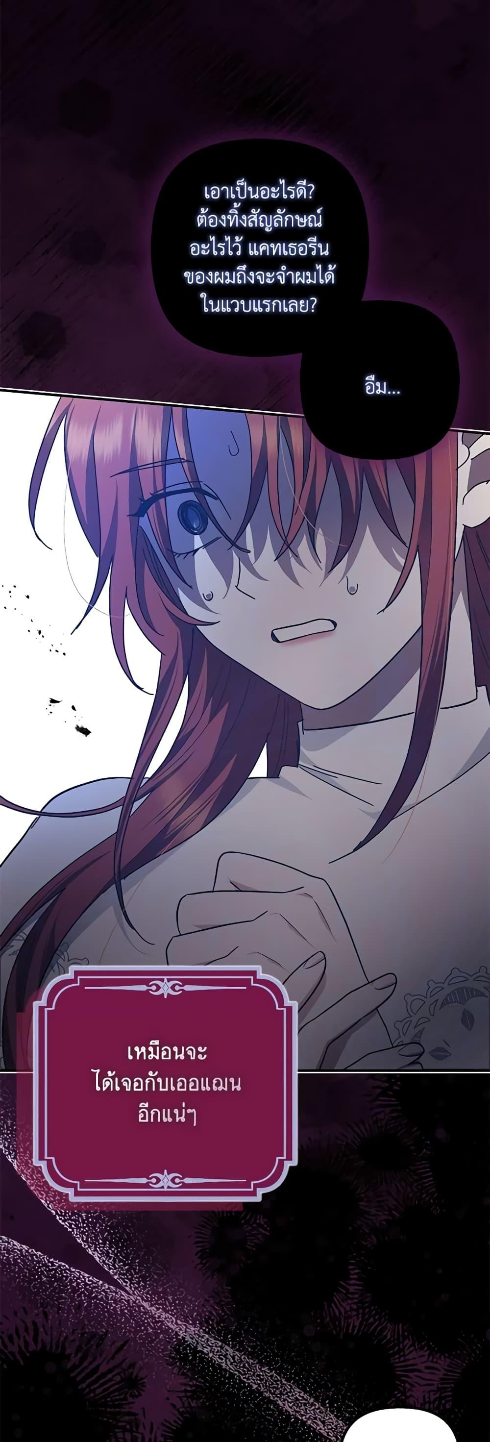 Manga-lc-com อ่านมังงะ อ่านการ์ตูน ออนไลน์ ฟรี The Abandoned Bachelorette Enjoys Her Simple Life ตอนที่ 1 2 3 4 5 6 7 8 9 10 11 12 13 14 ฟรี ไม่มีโฆษณา Manga-lc - อ่าน มังงะ อ่าน การ์ตูน ออนไลน์ อ่านมังงะ ฟรี