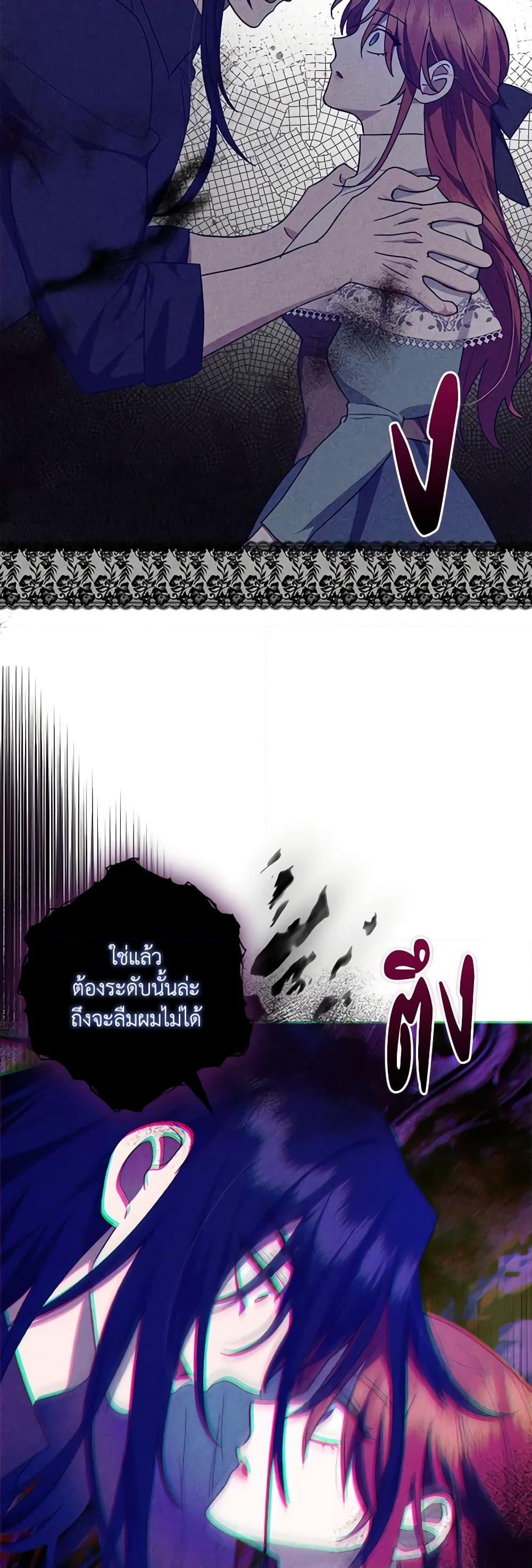 Manga-lc-com อ่านมังงะ อ่านการ์ตูน ออนไลน์ ฟรี The Abandoned Bachelorette Enjoys Her Simple Life ตอนที่ 1 2 3 4 5 6 7 8 9 10 11 12 13 14 ฟรี ไม่มีโฆษณา Manga-lc - อ่าน มังงะ อ่าน การ์ตูน ออนไลน์ อ่านมังงะ ฟรี