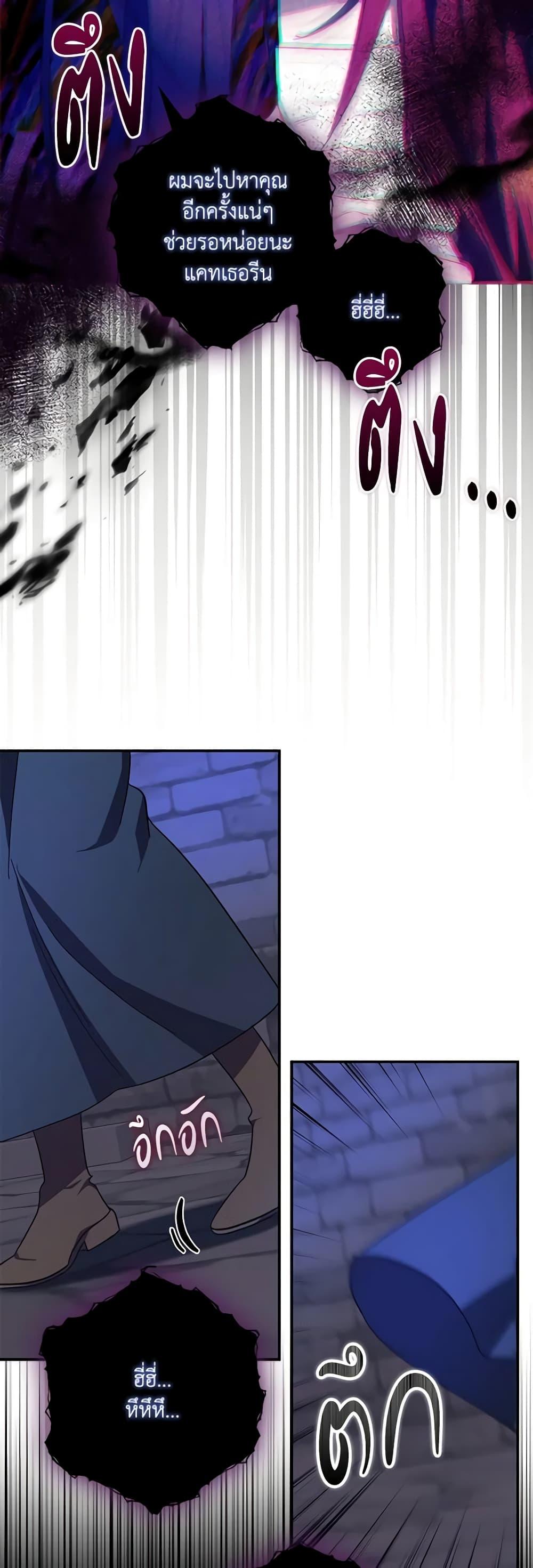 Manga-lc-com อ่านมังงะ อ่านการ์ตูน ออนไลน์ ฟรี The Abandoned Bachelorette Enjoys Her Simple Life ตอนที่ 1 2 3 4 5 6 7 8 9 10 11 12 13 14 ฟรี ไม่มีโฆษณา Manga-lc - อ่าน มังงะ อ่าน การ์ตูน ออนไลน์ อ่านมังงะ ฟรี