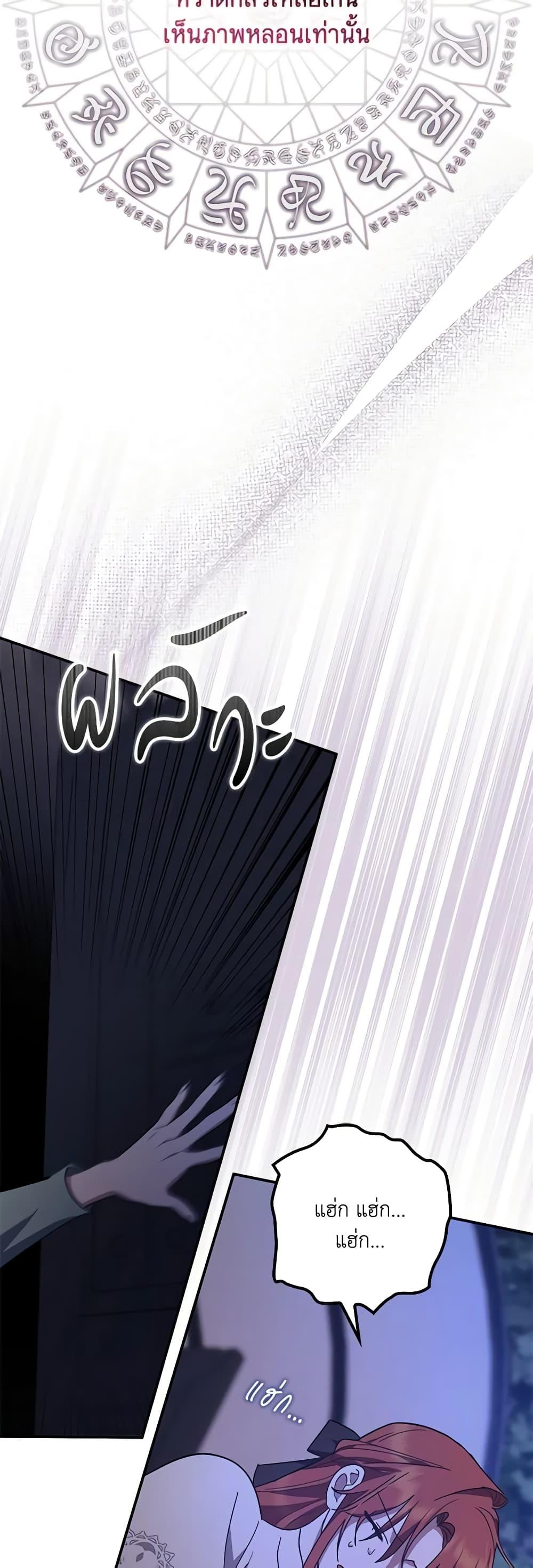 Manga-lc-com อ่านมังงะ อ่านการ์ตูน ออนไลน์ ฟรี The Abandoned Bachelorette Enjoys Her Simple Life ตอนที่ 1 2 3 4 5 6 7 8 9 10 11 12 13 14 ฟรี ไม่มีโฆษณา Manga-lc - อ่าน มังงะ อ่าน การ์ตูน ออนไลน์ อ่านมังงะ ฟรี