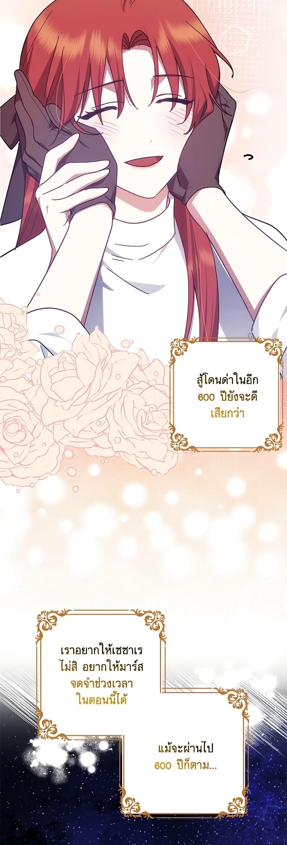Manga-lc-com อ่านมังงะ อ่านการ์ตูน ออนไลน์ ฟรี The Abandoned Bachelorette Enjoys Her Simple Life ตอนที่ 1 2 3 4 5 6 7 8 9 10 11 12 13 14 ฟรี ไม่มีโฆษณา Manga-lc - อ่าน มังงะ อ่าน การ์ตูน ออนไลน์ อ่านมังงะ ฟรี