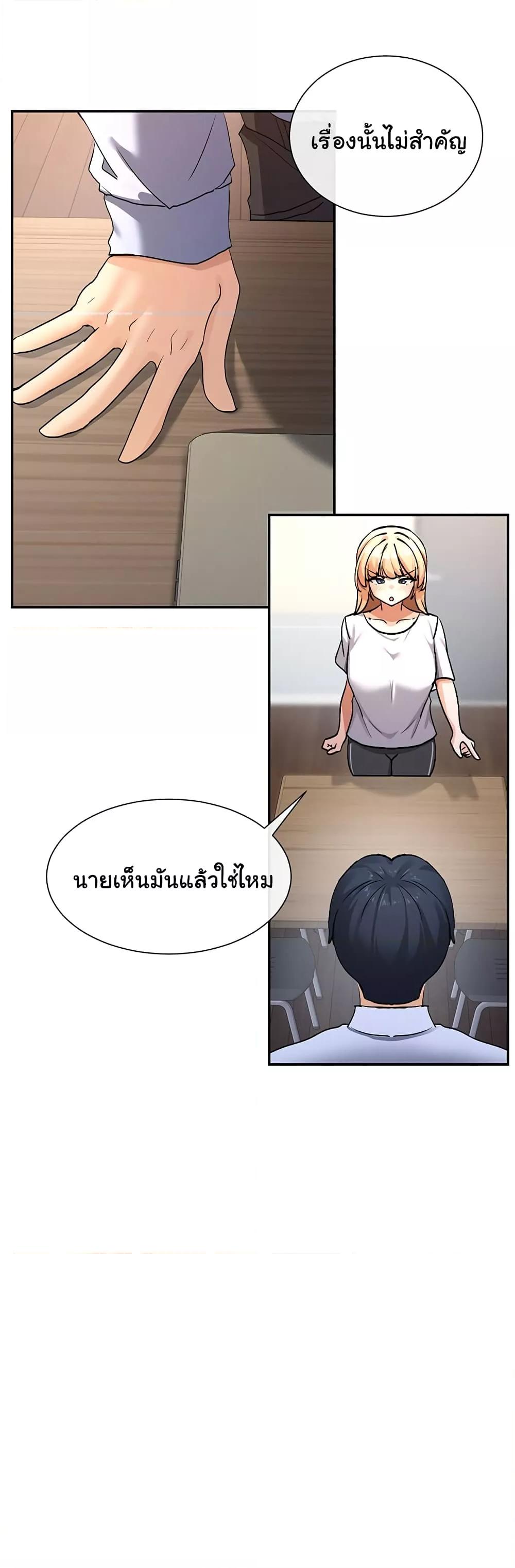 Doujin-Lc- อ่าน โดจิน มังฮวา เกาหลี ญี่ปุ่น จีน แปลไทย You Watch Stuff Like That ตอนที่ 1 2 3 4 5 6 7 8 9 10 11 12 13 14 ฟรี ไม่มีโฆษณา อ่าน โดจิน Manhwa เกาหลี ญี่ปุ่น จีน เรามีครบ คัดมาให้เน้นๆ โดจิน 18+ รับประกันความฟินโดย  Doujin Lc