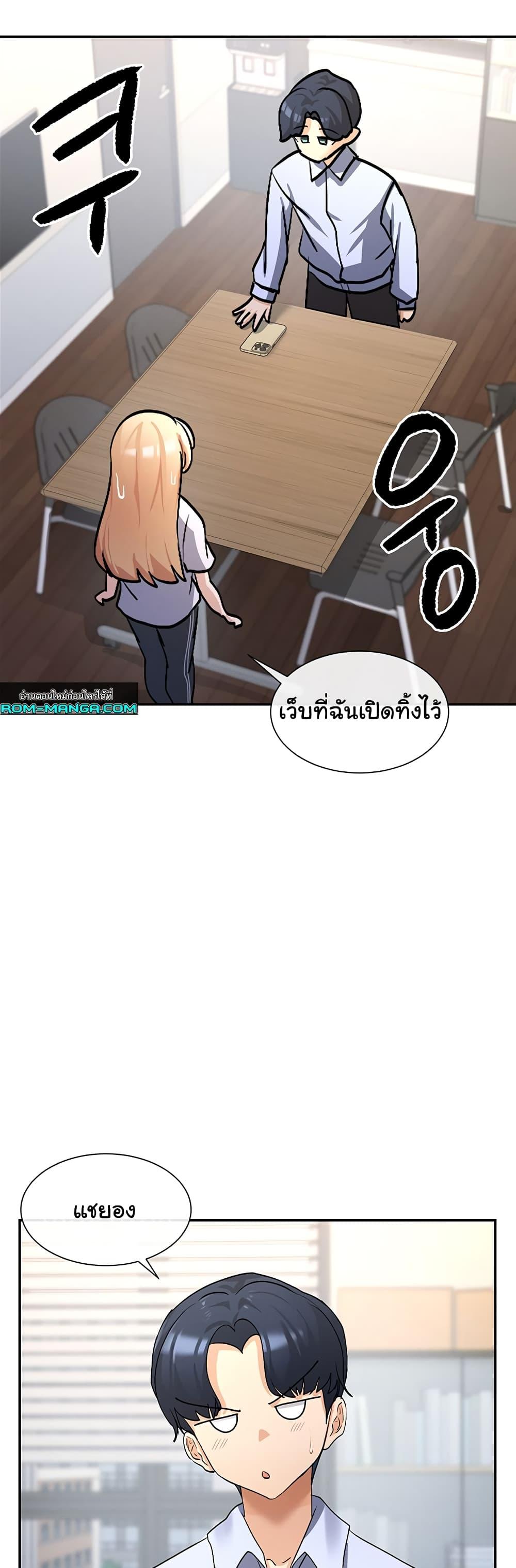 Doujin-Lc- อ่าน โดจิน มังฮวา เกาหลี ญี่ปุ่น จีน แปลไทย You Watch Stuff Like That ตอนที่ 1 2 3 4 5 6 7 8 9 10 11 12 13 14 ฟรี ไม่มีโฆษณา อ่าน โดจิน Manhwa เกาหลี ญี่ปุ่น จีน เรามีครบ คัดมาให้เน้นๆ โดจิน 18+ รับประกันความฟินโดย  Doujin Lc