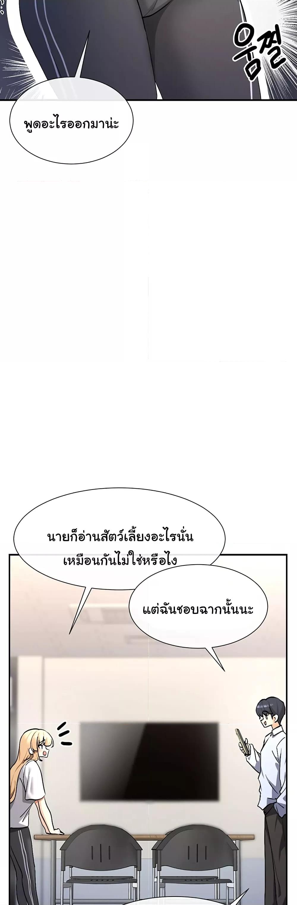 Doujin-Lc- อ่าน โดจิน มังฮวา เกาหลี ญี่ปุ่น จีน แปลไทย You Watch Stuff Like That ตอนที่ 1 2 3 4 5 6 7 8 9 10 11 12 13 14 ฟรี ไม่มีโฆษณา อ่าน โดจิน Manhwa เกาหลี ญี่ปุ่น จีน เรามีครบ คัดมาให้เน้นๆ โดจิน 18+ รับประกันความฟินโดย  Doujin Lc