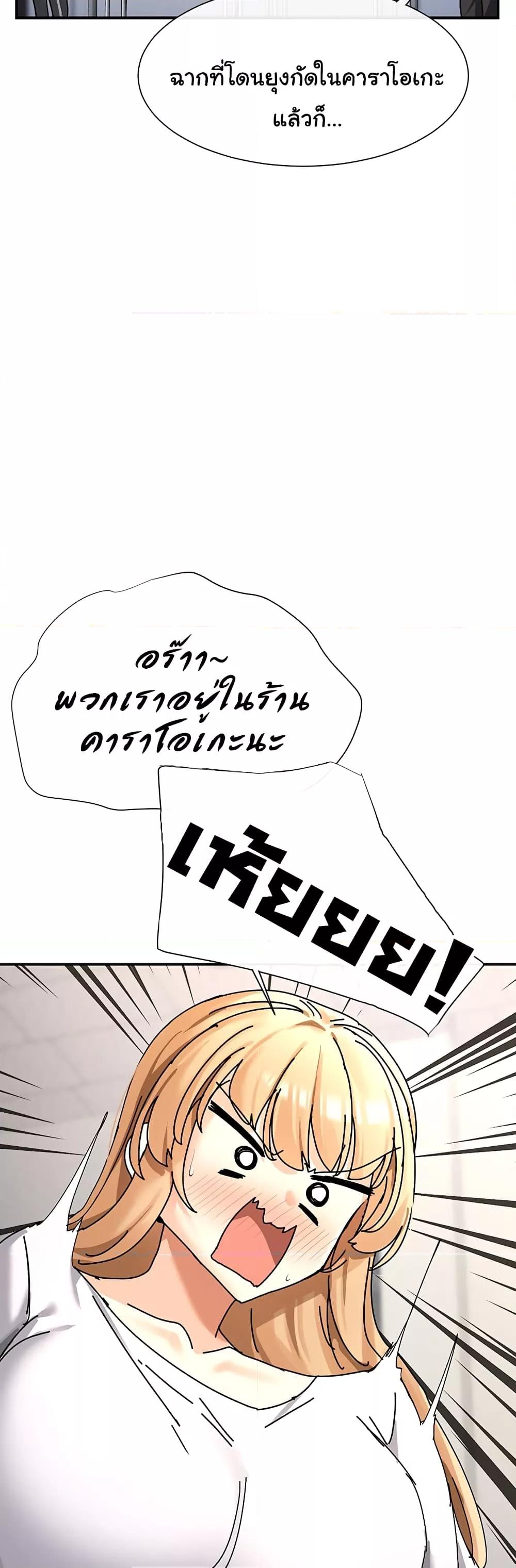 Doujin-Lc- อ่าน โดจิน มังฮวา เกาหลี ญี่ปุ่น จีน แปลไทย You Watch Stuff Like That ตอนที่ 1 2 3 4 5 6 7 8 9 10 11 12 13 14 ฟรี ไม่มีโฆษณา อ่าน โดจิน Manhwa เกาหลี ญี่ปุ่น จีน เรามีครบ คัดมาให้เน้นๆ โดจิน 18+ รับประกันความฟินโดย  Doujin Lc