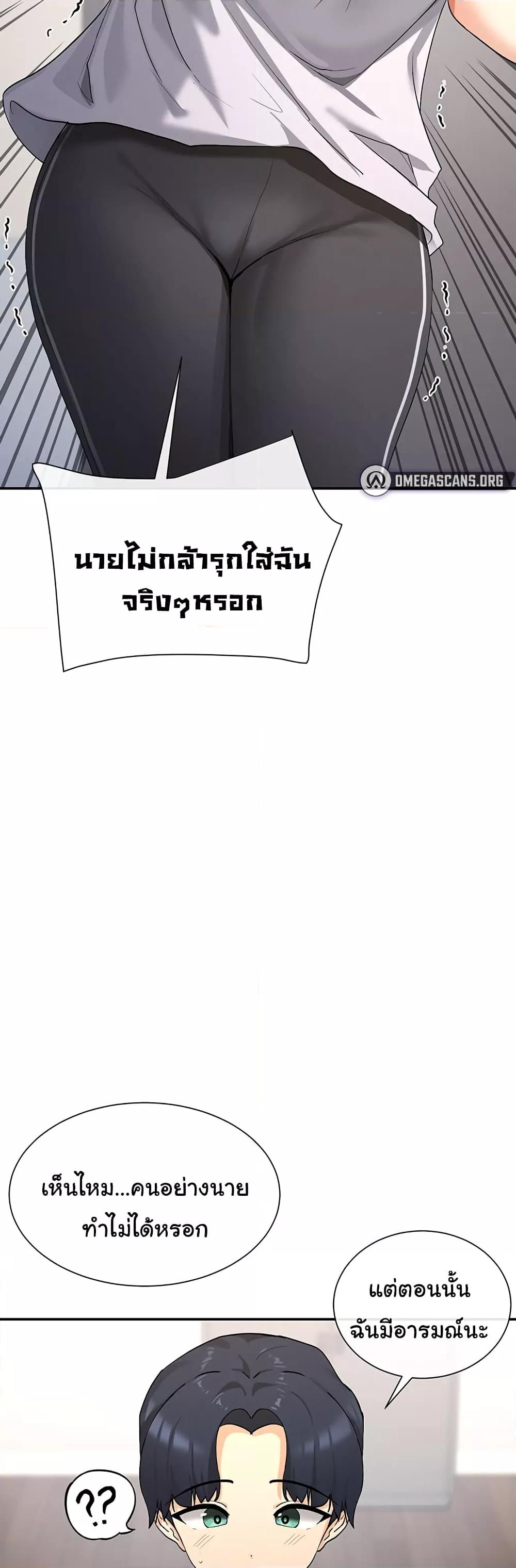 Doujin-Lc- อ่าน โดจิน มังฮวา เกาหลี ญี่ปุ่น จีน แปลไทย You Watch Stuff Like That ตอนที่ 1 2 3 4 5 6 7 8 9 10 11 12 13 14 ฟรี ไม่มีโฆษณา อ่าน โดจิน Manhwa เกาหลี ญี่ปุ่น จีน เรามีครบ คัดมาให้เน้นๆ โดจิน 18+ รับประกันความฟินโดย  Doujin Lc
