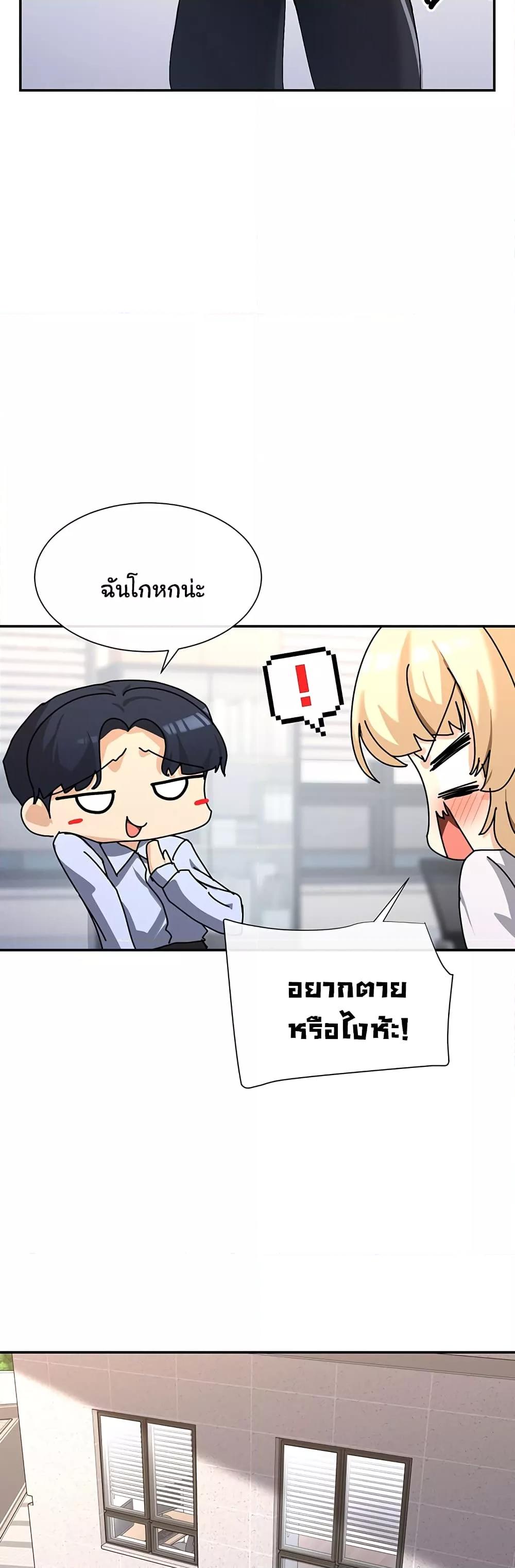 Doujin-Lc- อ่าน โดจิน มังฮวา เกาหลี ญี่ปุ่น จีน แปลไทย You Watch Stuff Like That ตอนที่ 1 2 3 4 5 6 7 8 9 10 11 12 13 14 ฟรี ไม่มีโฆษณา อ่าน โดจิน Manhwa เกาหลี ญี่ปุ่น จีน เรามีครบ คัดมาให้เน้นๆ โดจิน 18+ รับประกันความฟินโดย  Doujin Lc