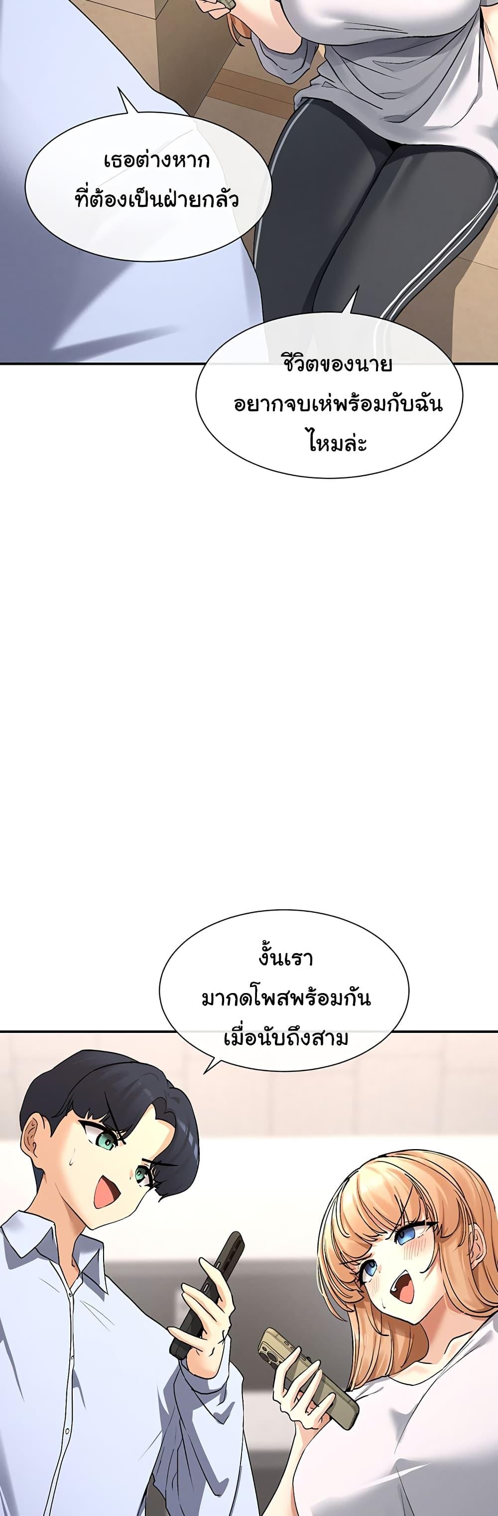 Doujin-Lc- อ่าน โดจิน มังฮวา เกาหลี ญี่ปุ่น จีน แปลไทย You Watch Stuff Like That ตอนที่ 1 2 3 4 5 6 7 8 9 10 11 12 13 14 ฟรี ไม่มีโฆษณา อ่าน โดจิน Manhwa เกาหลี ญี่ปุ่น จีน เรามีครบ คัดมาให้เน้นๆ โดจิน 18+ รับประกันความฟินโดย  Doujin Lc