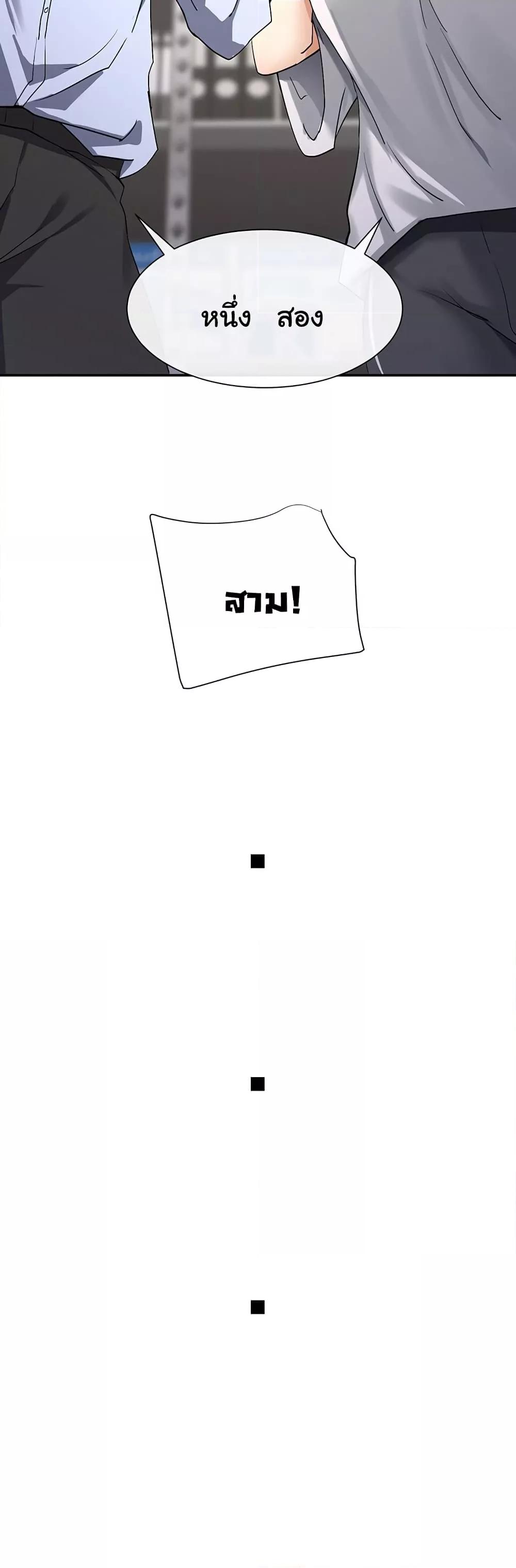 Doujin-Lc- อ่าน โดจิน มังฮวา เกาหลี ญี่ปุ่น จีน แปลไทย You Watch Stuff Like That ตอนที่ 1 2 3 4 5 6 7 8 9 10 11 12 13 14 ฟรี ไม่มีโฆษณา อ่าน โดจิน Manhwa เกาหลี ญี่ปุ่น จีน เรามีครบ คัดมาให้เน้นๆ โดจิน 18+ รับประกันความฟินโดย  Doujin Lc