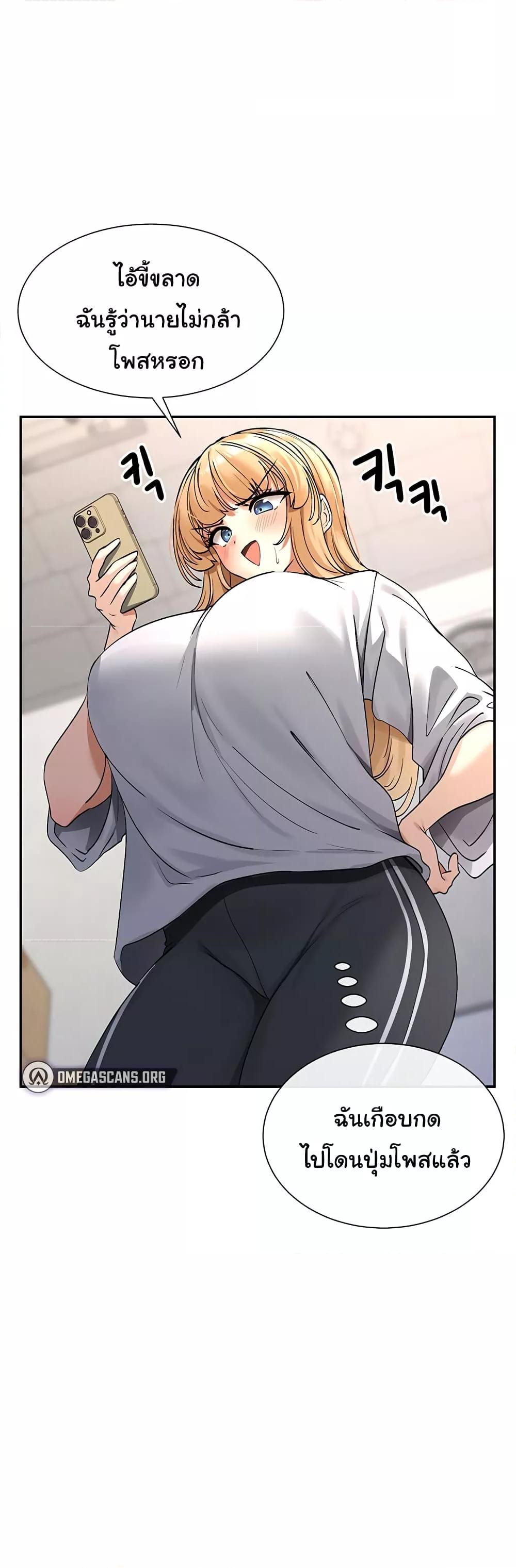 Doujin-Lc- อ่าน โดจิน มังฮวา เกาหลี ญี่ปุ่น จีน แปลไทย You Watch Stuff Like That ตอนที่ 1 2 3 4 5 6 7 8 9 10 11 12 13 14 ฟรี ไม่มีโฆษณา อ่าน โดจิน Manhwa เกาหลี ญี่ปุ่น จีน เรามีครบ คัดมาให้เน้นๆ โดจิน 18+ รับประกันความฟินโดย  Doujin Lc