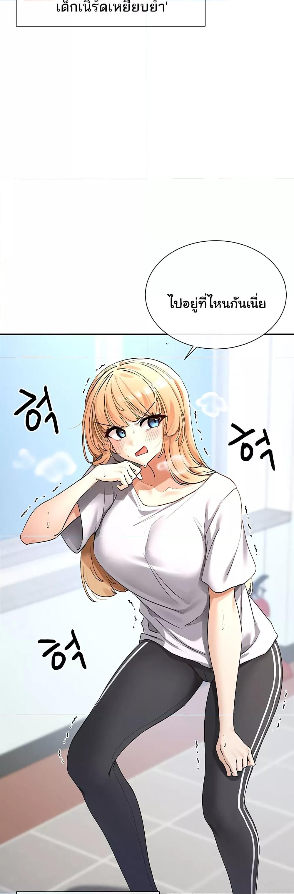 Doujin-Lc- อ่าน โดจิน มังฮวา เกาหลี ญี่ปุ่น จีน แปลไทย You Watch Stuff Like That ตอนที่ 1 2 3 4 5 6 7 8 9 10 11 12 13 14 ฟรี ไม่มีโฆษณา อ่าน โดจิน Manhwa เกาหลี ญี่ปุ่น จีน เรามีครบ คัดมาให้เน้นๆ โดจิน 18+ รับประกันความฟินโดย  Doujin Lc