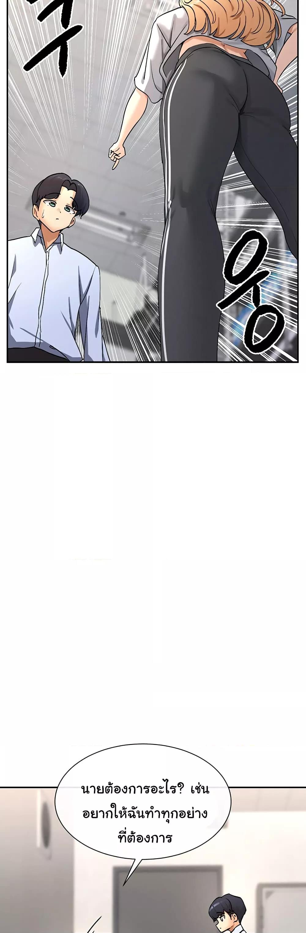 Doujin-Lc- อ่าน โดจิน มังฮวา เกาหลี ญี่ปุ่น จีน แปลไทย You Watch Stuff Like That ตอนที่ 1 2 3 4 5 6 7 8 9 10 11 12 13 14 ฟรี ไม่มีโฆษณา อ่าน โดจิน Manhwa เกาหลี ญี่ปุ่น จีน เรามีครบ คัดมาให้เน้นๆ โดจิน 18+ รับประกันความฟินโดย  Doujin Lc