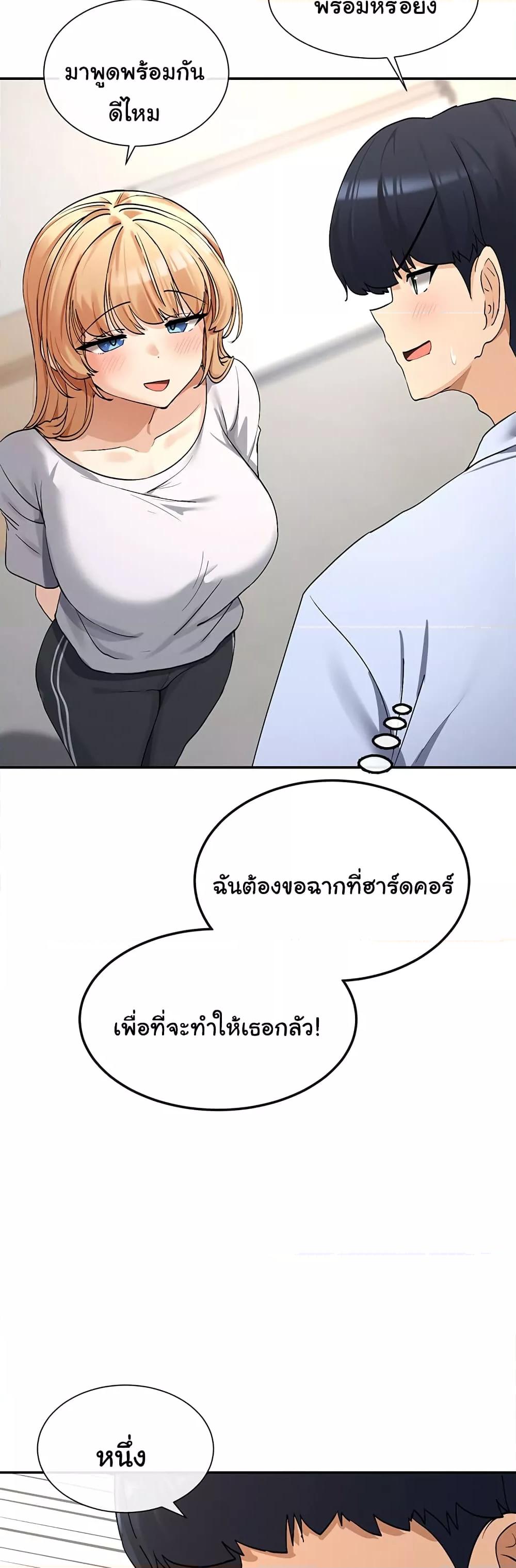 Doujin-Lc- อ่าน โดจิน มังฮวา เกาหลี ญี่ปุ่น จีน แปลไทย You Watch Stuff Like That ตอนที่ 1 2 3 4 5 6 7 8 9 10 11 12 13 14 ฟรี ไม่มีโฆษณา อ่าน โดจิน Manhwa เกาหลี ญี่ปุ่น จีน เรามีครบ คัดมาให้เน้นๆ โดจิน 18+ รับประกันความฟินโดย  Doujin Lc