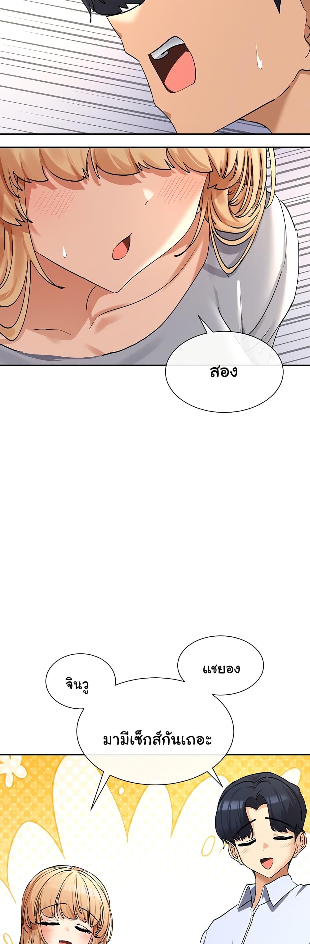 Doujin-Lc- อ่าน โดจิน มังฮวา เกาหลี ญี่ปุ่น จีน แปลไทย You Watch Stuff Like That ตอนที่ 1 2 3 4 5 6 7 8 9 10 11 12 13 14 ฟรี ไม่มีโฆษณา อ่าน โดจิน Manhwa เกาหลี ญี่ปุ่น จีน เรามีครบ คัดมาให้เน้นๆ โดจิน 18+ รับประกันความฟินโดย  Doujin Lc