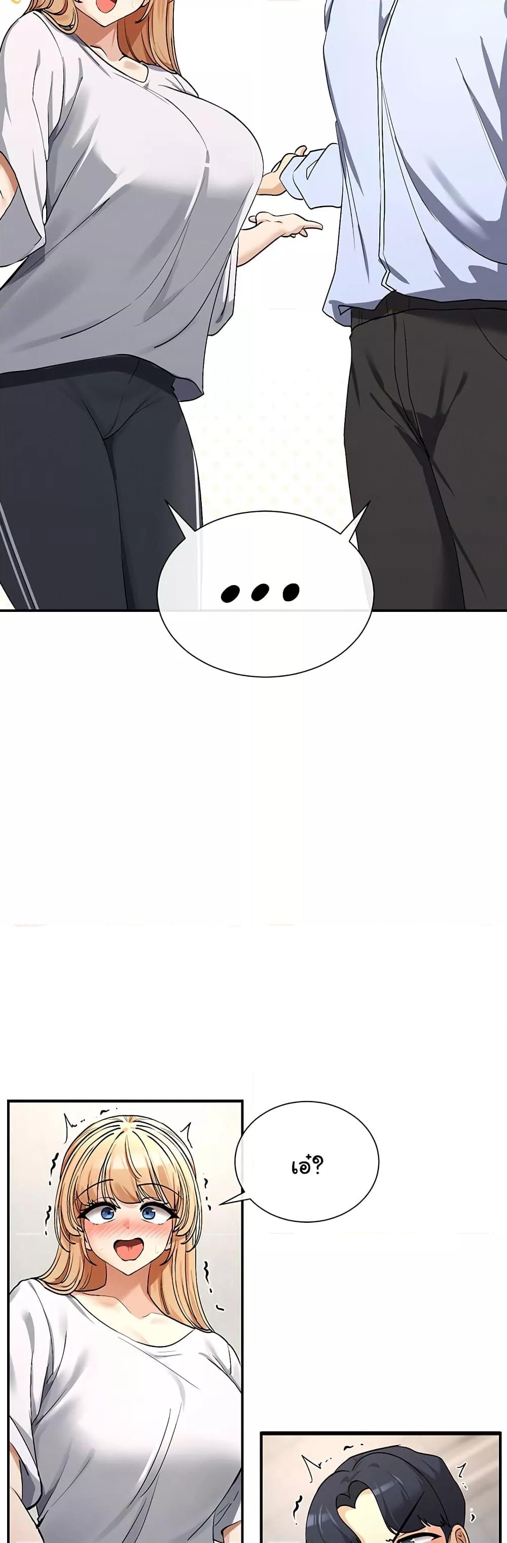 Doujin-Lc- อ่าน โดจิน มังฮวา เกาหลี ญี่ปุ่น จีน แปลไทย You Watch Stuff Like That ตอนที่ 1 2 3 4 5 6 7 8 9 10 11 12 13 14 ฟรี ไม่มีโฆษณา อ่าน โดจิน Manhwa เกาหลี ญี่ปุ่น จีน เรามีครบ คัดมาให้เน้นๆ โดจิน 18+ รับประกันความฟินโดย  Doujin Lc