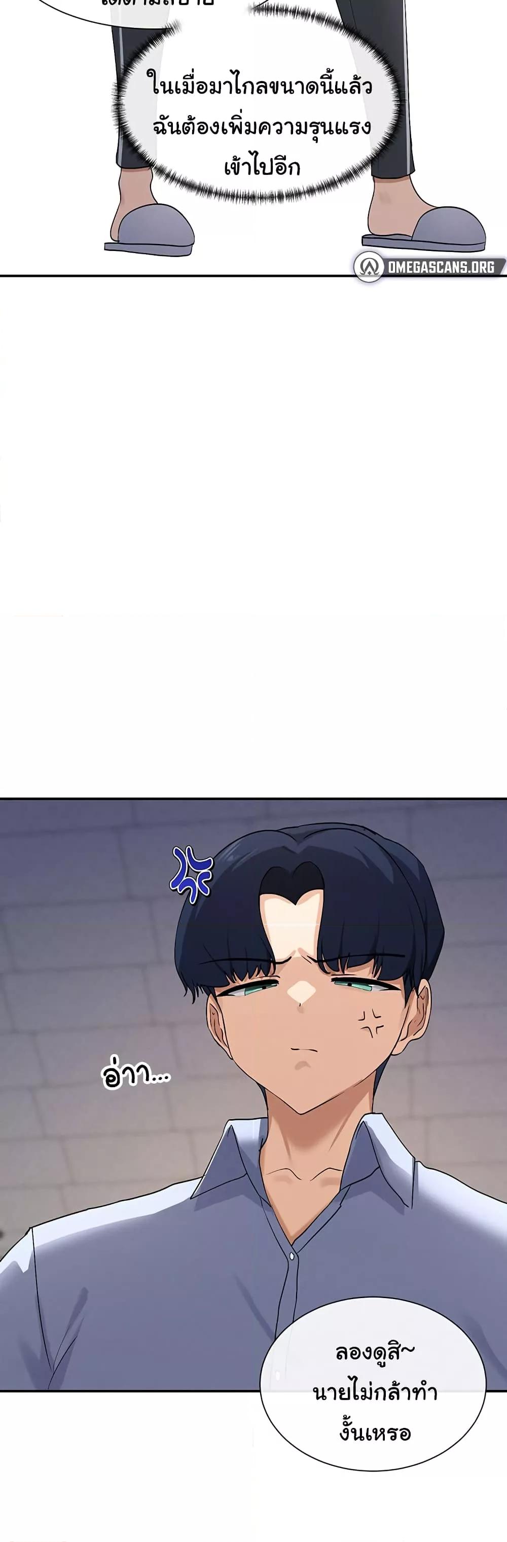Doujin-Lc- อ่าน โดจิน มังฮวา เกาหลี ญี่ปุ่น จีน แปลไทย You Watch Stuff Like That ตอนที่ 1 2 3 4 5 6 7 8 9 10 11 12 13 14 ฟรี ไม่มีโฆษณา อ่าน โดจิน Manhwa เกาหลี ญี่ปุ่น จีน เรามีครบ คัดมาให้เน้นๆ โดจิน 18+ รับประกันความฟินโดย  Doujin Lc