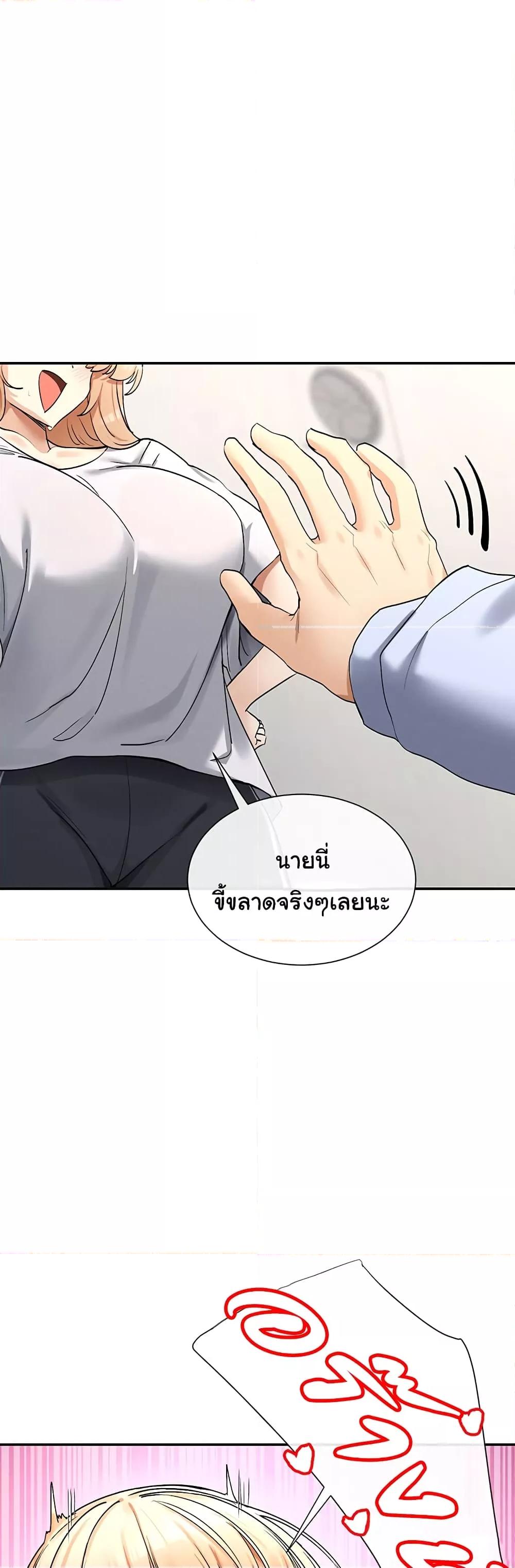 Doujin-Lc- อ่าน โดจิน มังฮวา เกาหลี ญี่ปุ่น จีน แปลไทย You Watch Stuff Like That ตอนที่ 1 2 3 4 5 6 7 8 9 10 11 12 13 14 ฟรี ไม่มีโฆษณา อ่าน โดจิน Manhwa เกาหลี ญี่ปุ่น จีน เรามีครบ คัดมาให้เน้นๆ โดจิน 18+ รับประกันความฟินโดย  Doujin Lc