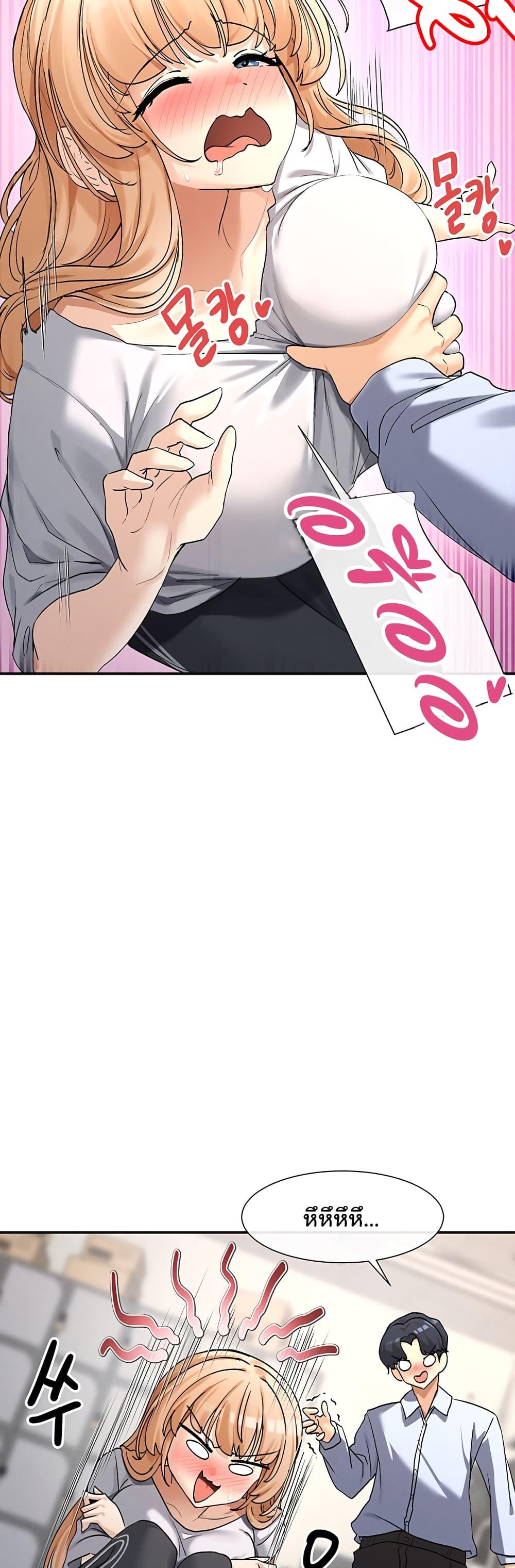 Doujin-Lc- อ่าน โดจิน มังฮวา เกาหลี ญี่ปุ่น จีน แปลไทย You Watch Stuff Like That ตอนที่ 1 2 3 4 5 6 7 8 9 10 11 12 13 14 ฟรี ไม่มีโฆษณา อ่าน โดจิน Manhwa เกาหลี ญี่ปุ่น จีน เรามีครบ คัดมาให้เน้นๆ โดจิน 18+ รับประกันความฟินโดย  Doujin Lc