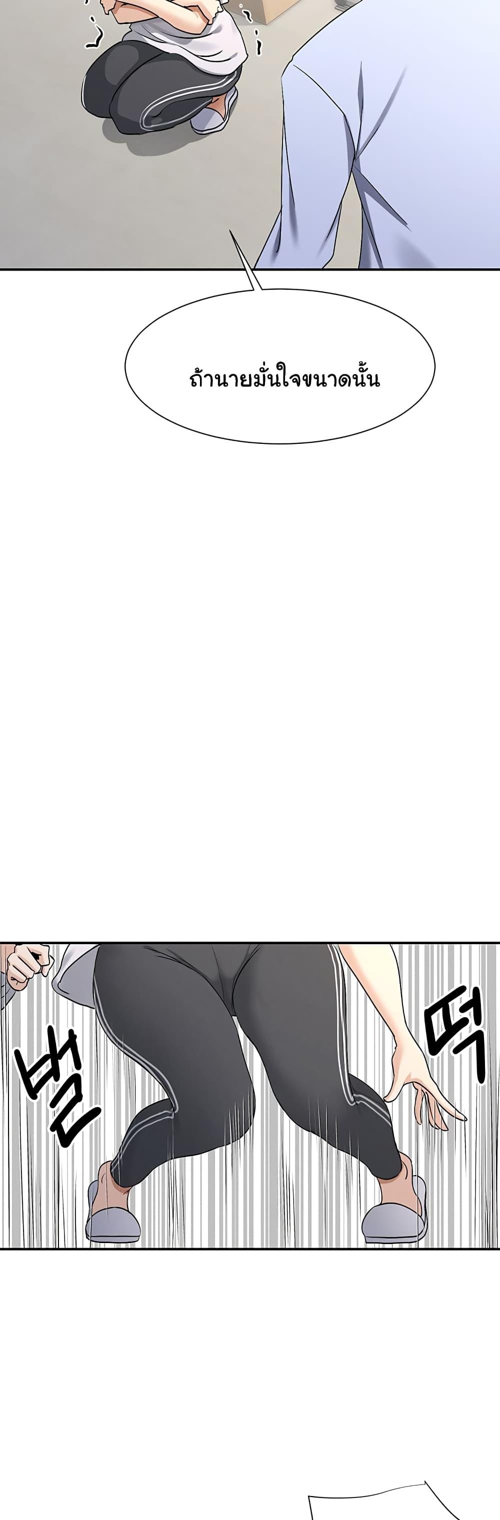Doujin-Lc- อ่าน โดจิน มังฮวา เกาหลี ญี่ปุ่น จีน แปลไทย You Watch Stuff Like That ตอนที่ 1 2 3 4 5 6 7 8 9 10 11 12 13 14 ฟรี ไม่มีโฆษณา อ่าน โดจิน Manhwa เกาหลี ญี่ปุ่น จีน เรามีครบ คัดมาให้เน้นๆ โดจิน 18+ รับประกันความฟินโดย  Doujin Lc