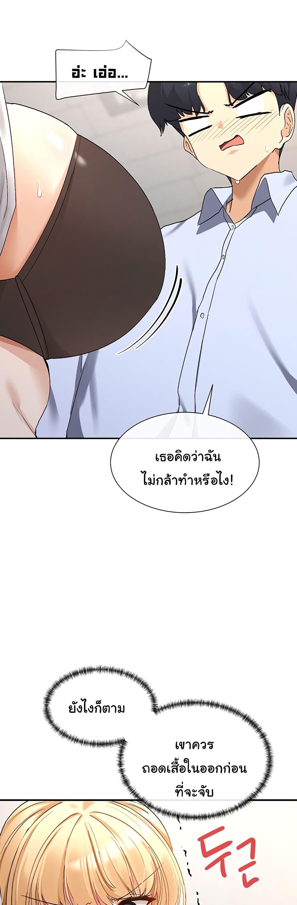 Doujin-Lc- อ่าน โดจิน มังฮวา เกาหลี ญี่ปุ่น จีน แปลไทย You Watch Stuff Like That ตอนที่ 1 2 3 4 5 6 7 8 9 10 11 12 13 14 ฟรี ไม่มีโฆษณา อ่าน โดจิน Manhwa เกาหลี ญี่ปุ่น จีน เรามีครบ คัดมาให้เน้นๆ โดจิน 18+ รับประกันความฟินโดย  Doujin Lc
