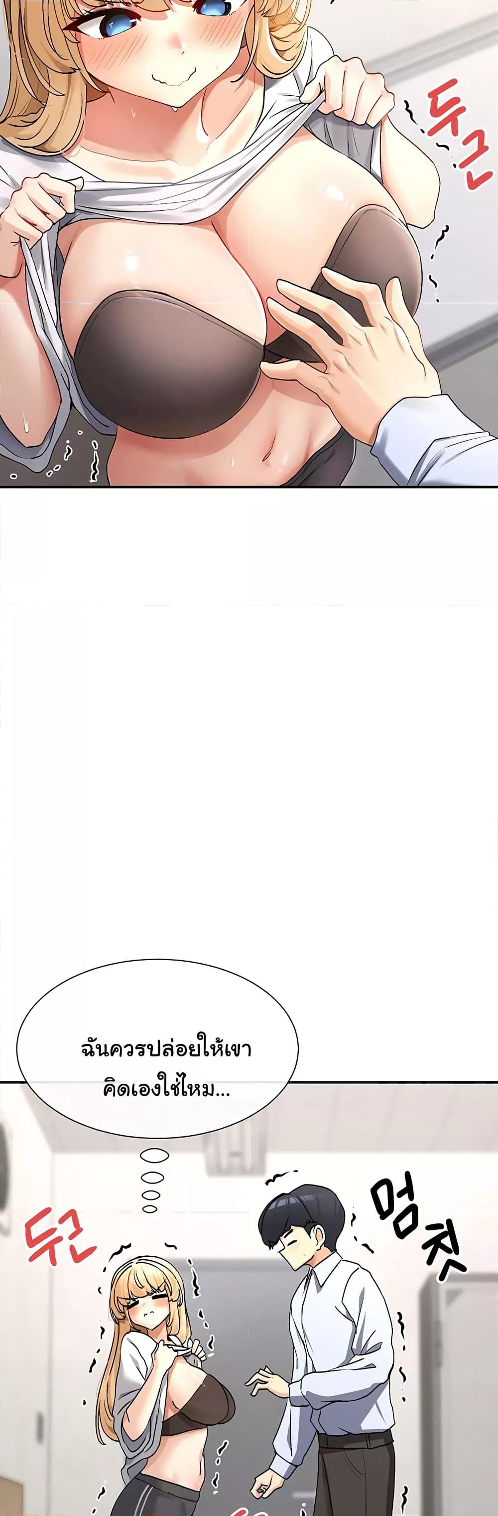 Doujin-Lc- อ่าน โดจิน มังฮวา เกาหลี ญี่ปุ่น จีน แปลไทย You Watch Stuff Like That ตอนที่ 1 2 3 4 5 6 7 8 9 10 11 12 13 14 ฟรี ไม่มีโฆษณา อ่าน โดจิน Manhwa เกาหลี ญี่ปุ่น จีน เรามีครบ คัดมาให้เน้นๆ โดจิน 18+ รับประกันความฟินโดย  Doujin Lc